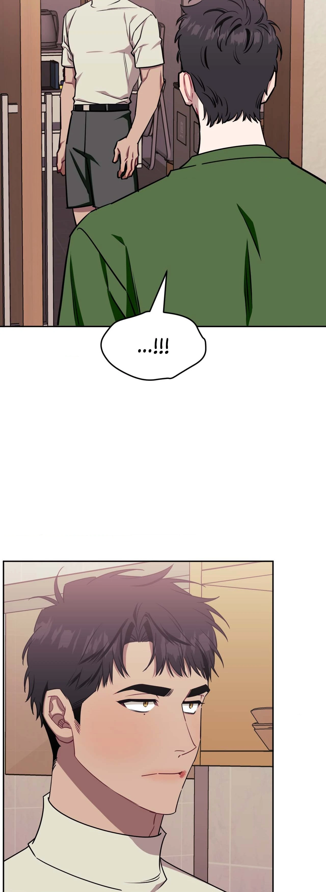 Stranger Than Friends - Side Story : About the Boss (13) manhwa