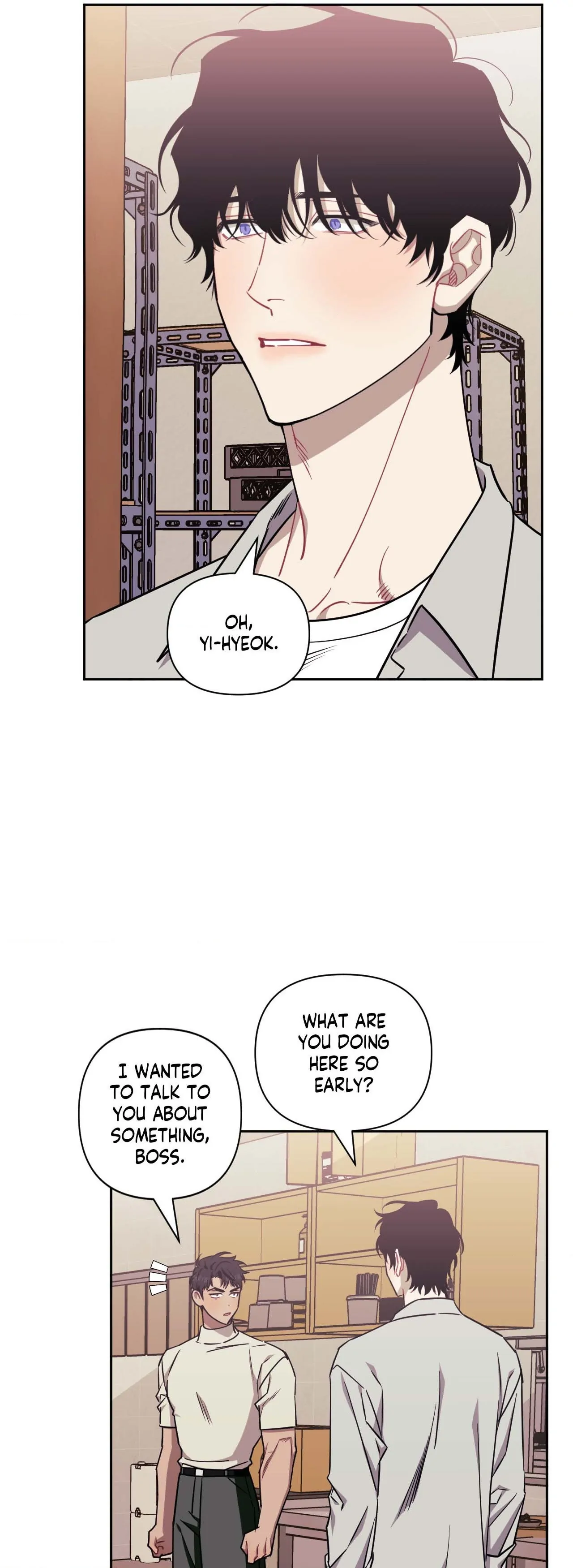 Stranger Than Friends - Side Story : About the Boss (13) manhwa