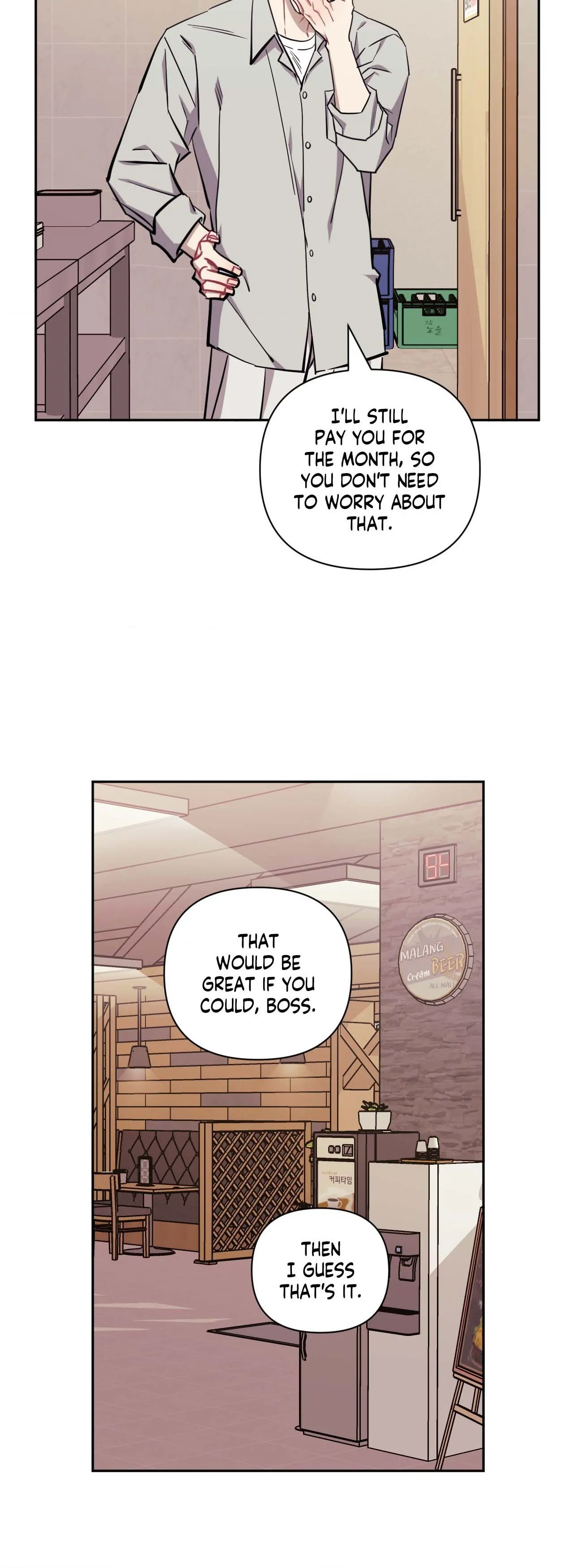 Stranger Than Friends - Side Story : About the Boss (13) manhwa