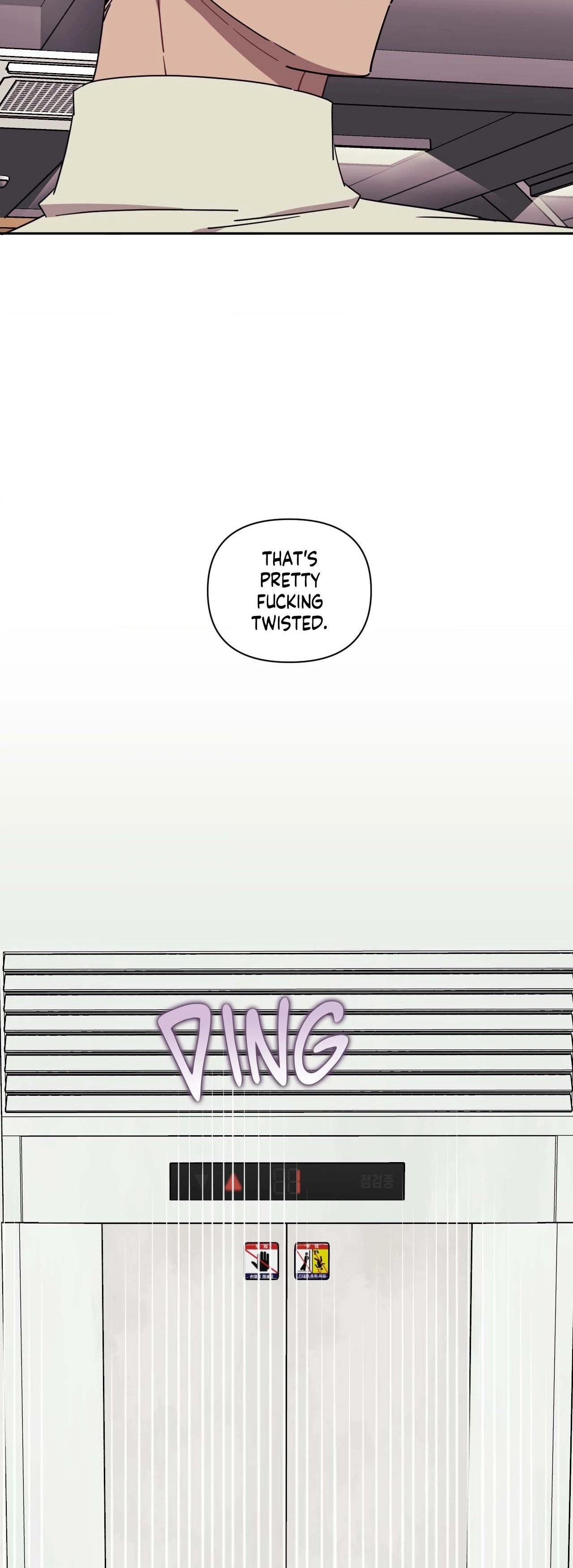 Stranger Than Friends - Side Story : About the Boss (13) manhwa