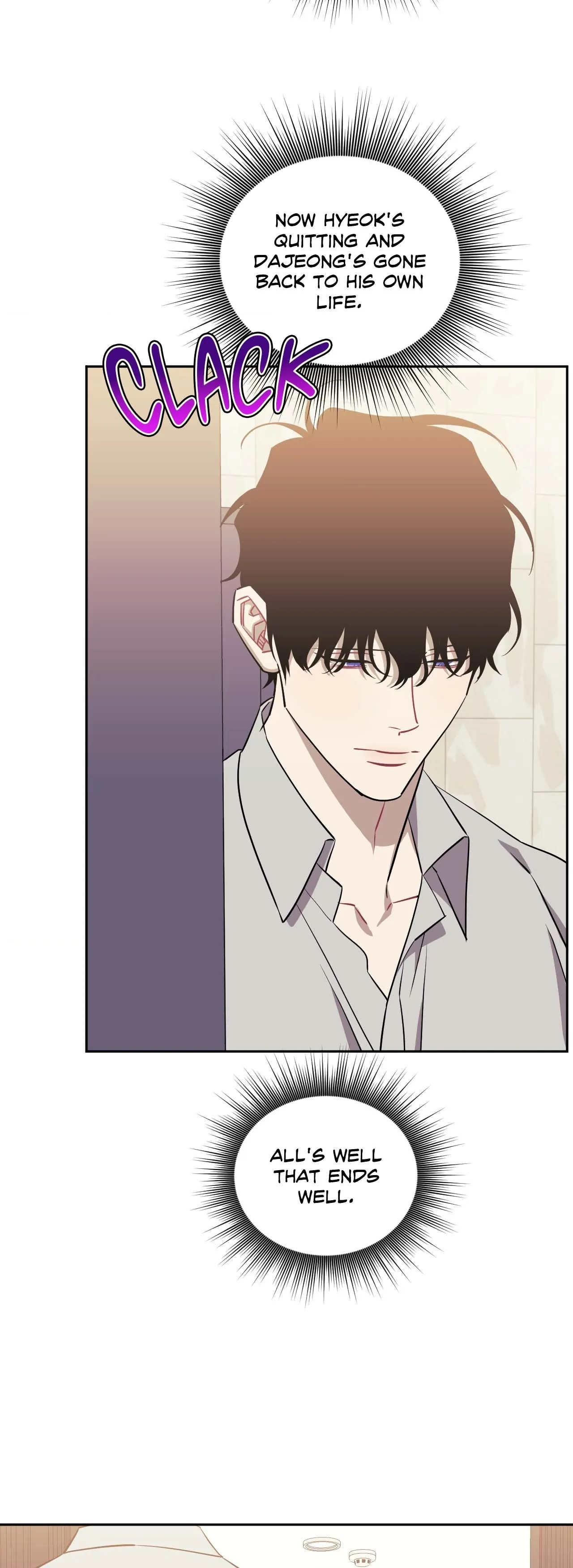 Stranger Than Friends - Side Story : About the Boss (13) manhwa