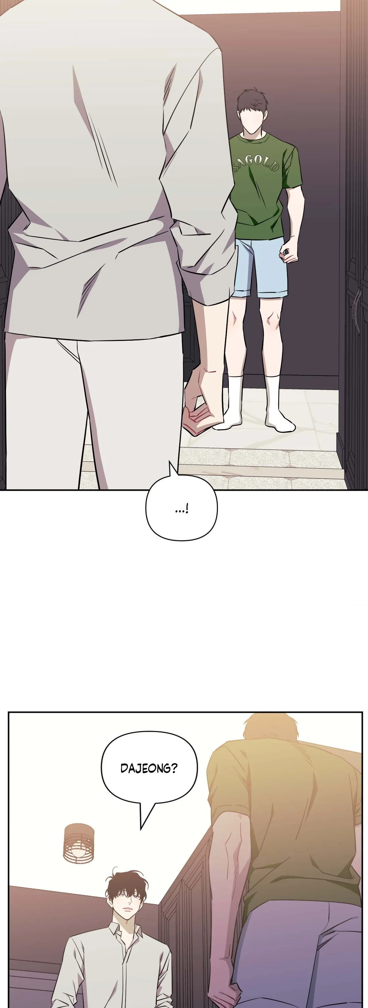 Stranger Than Friends - Side Story : About the Boss (13) manhwa