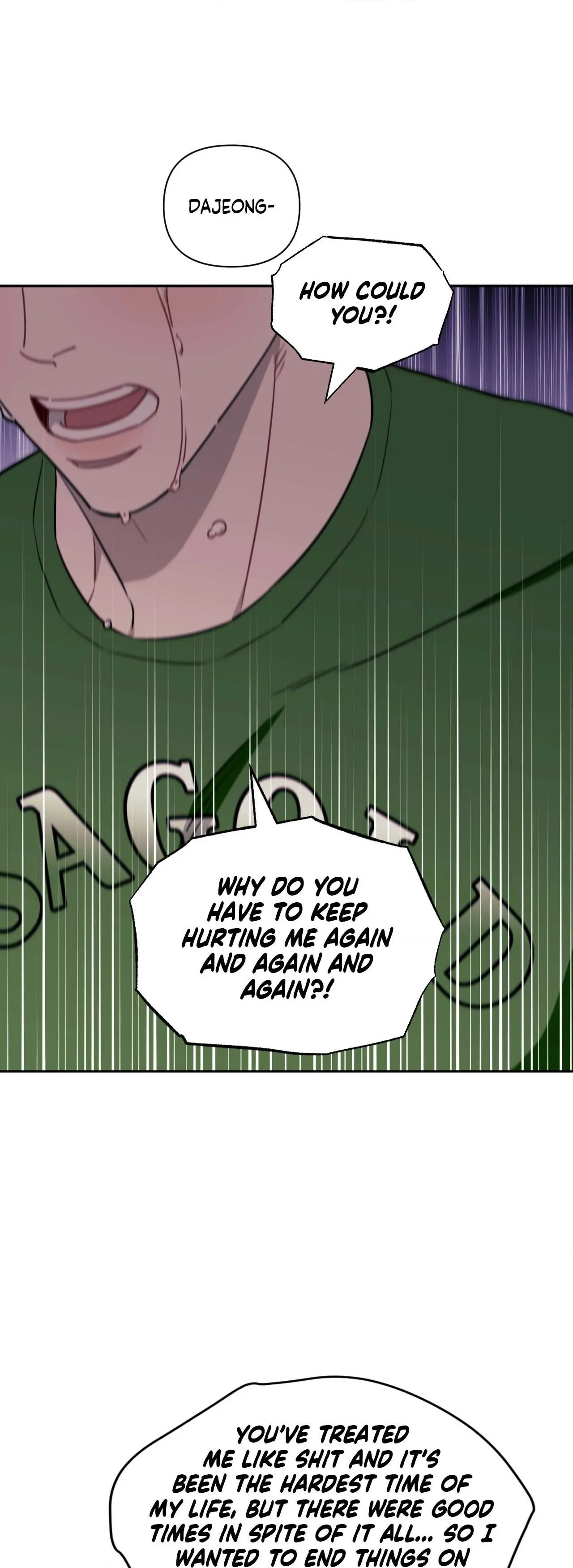 Stranger Than Friends - Side Story : About the Boss (13) manhwa