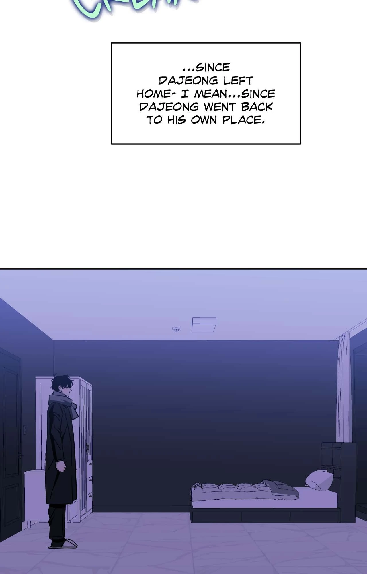 Stranger Than Friends - Side Story : About the Boss (14) manhwa