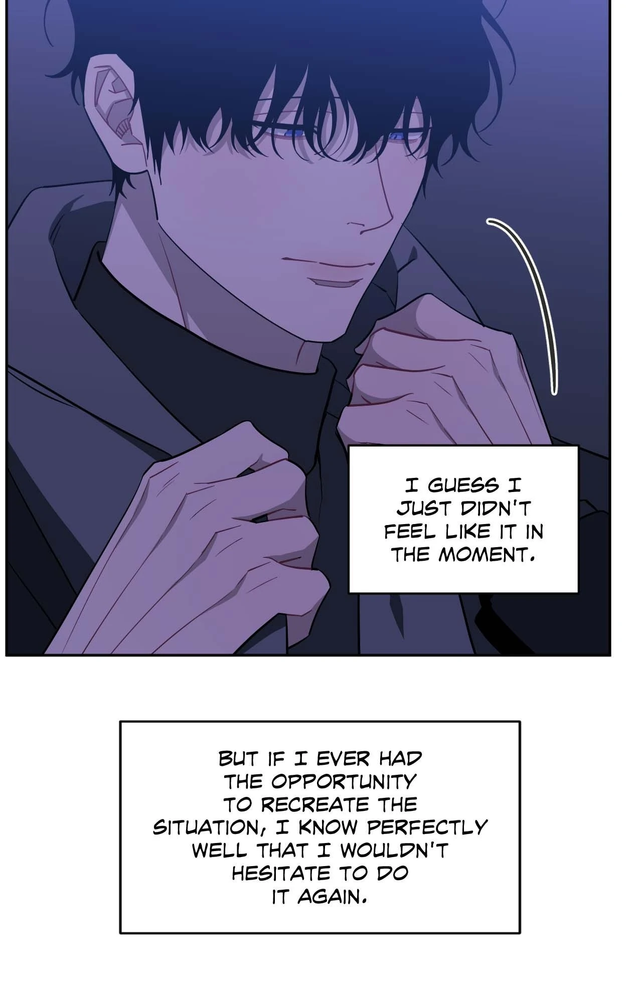 Stranger Than Friends - Side Story : About the Boss (14) manhwa