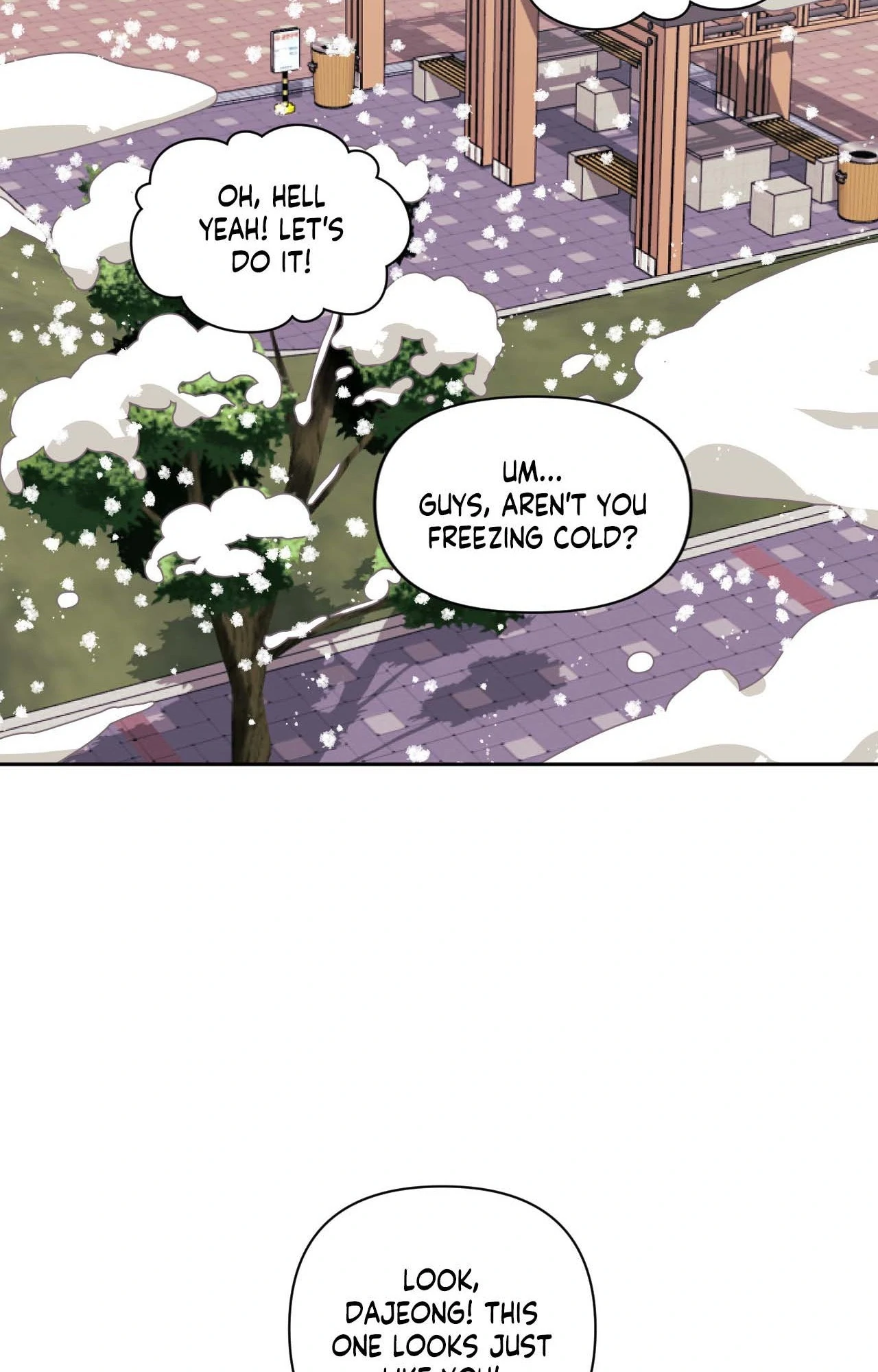 Stranger Than Friends - Side Story : About the Boss (14) manhwa