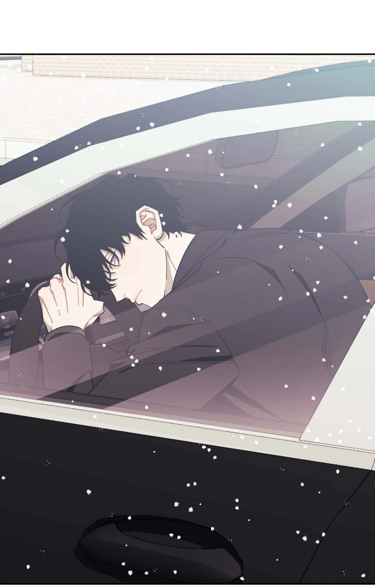 Stranger Than Friends - Side Story : About the Boss (14) manhwa