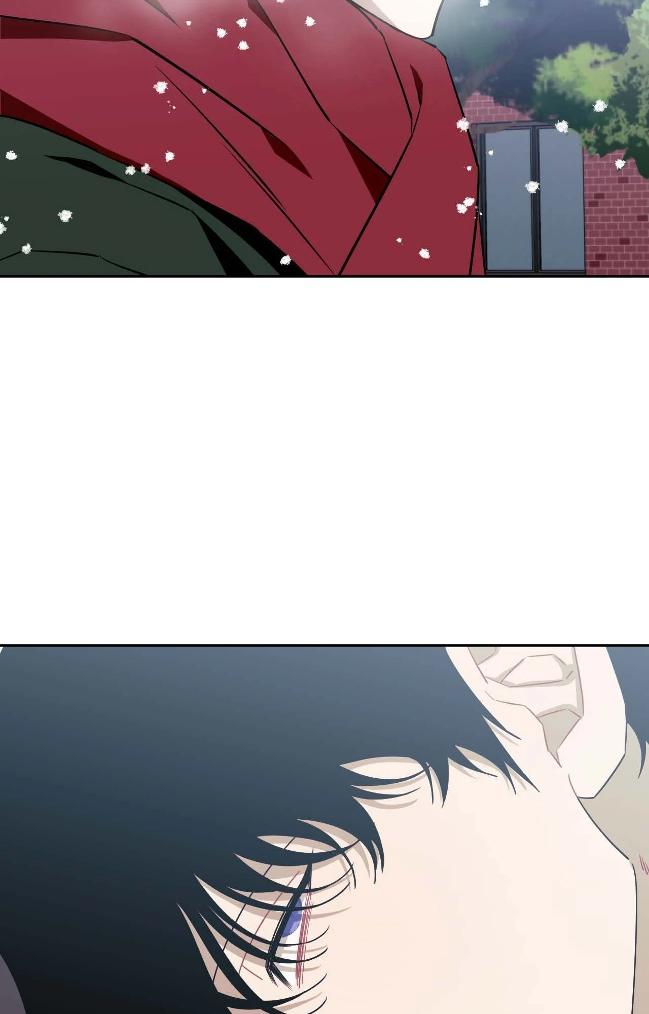 Stranger Than Friends - Side Story : About the Boss (14) manhwa