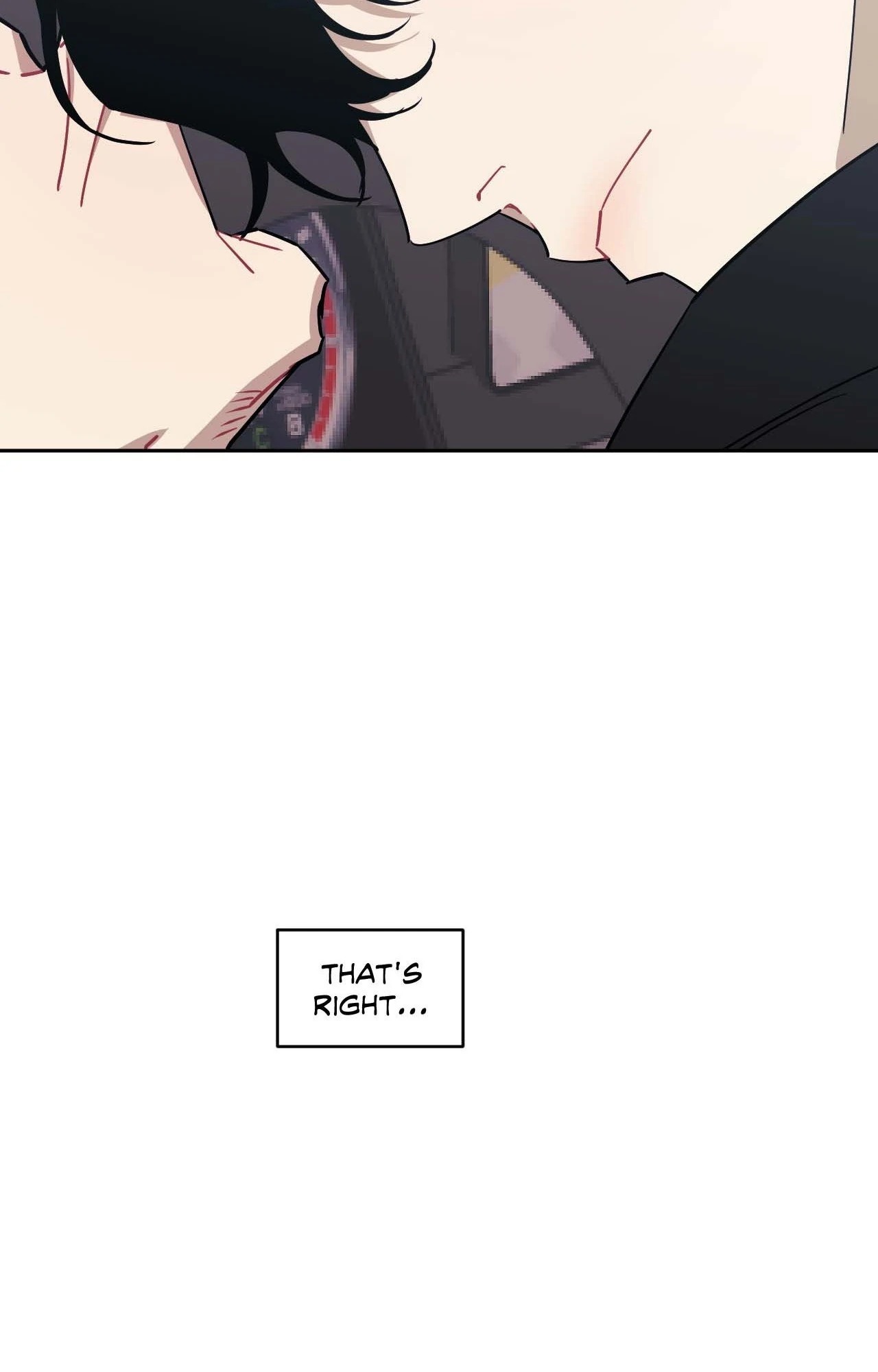 Stranger Than Friends - Side Story : About the Boss (14) manhwa