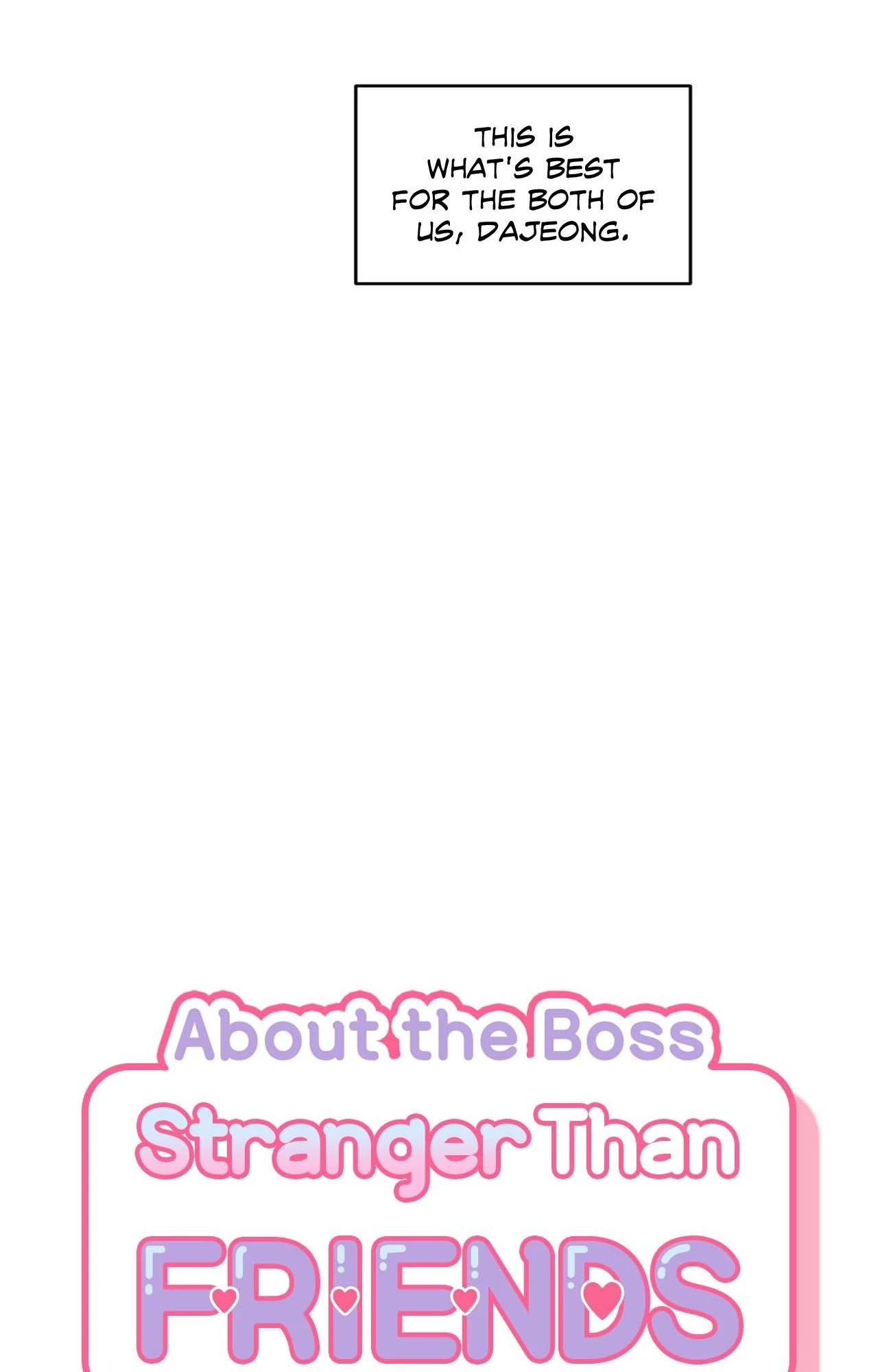 Stranger Than Friends - Side Story : About the Boss (14) manhwa