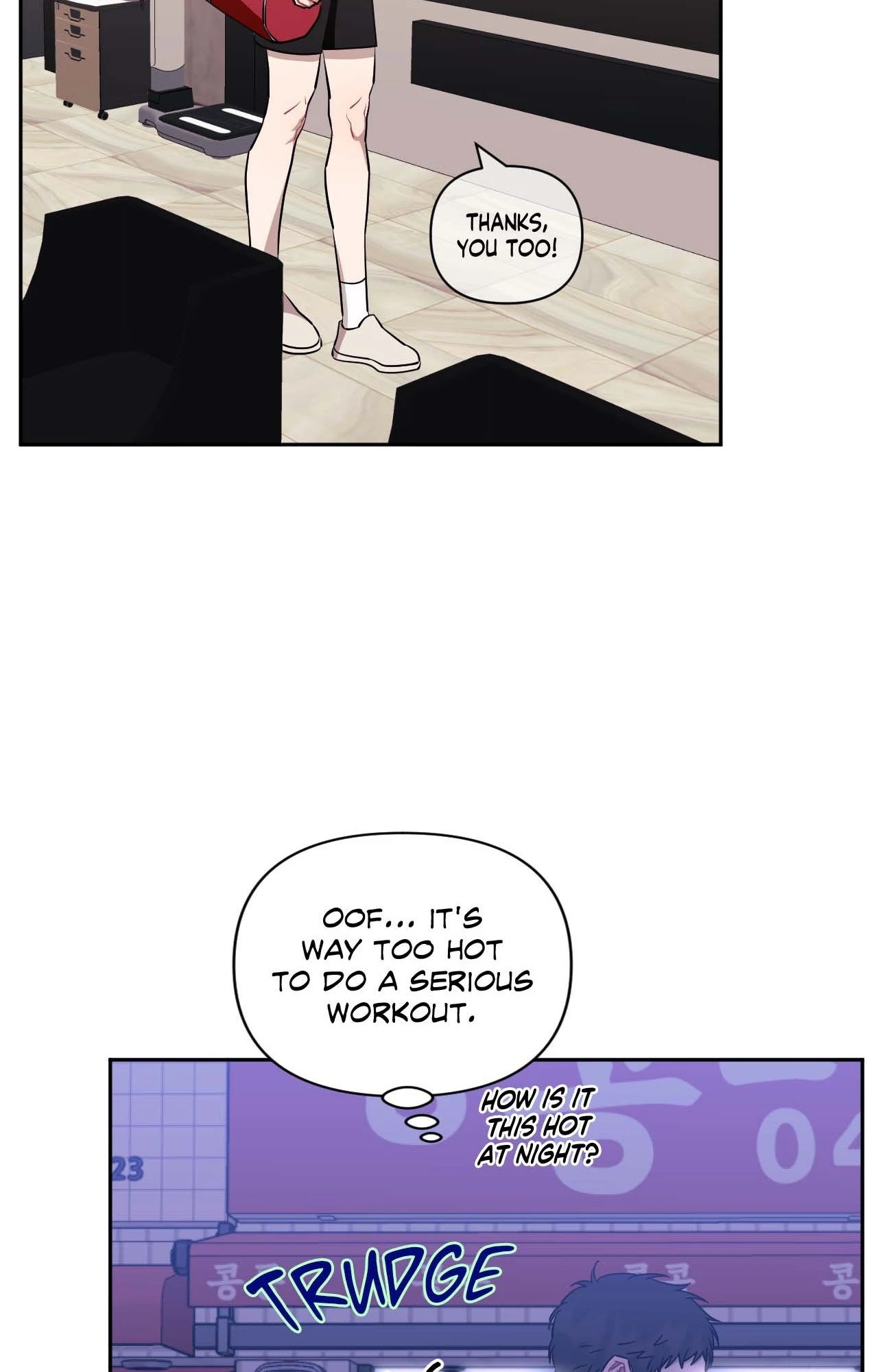 Stranger Than Friends - Side Story : About the Boss (14) manhwa
