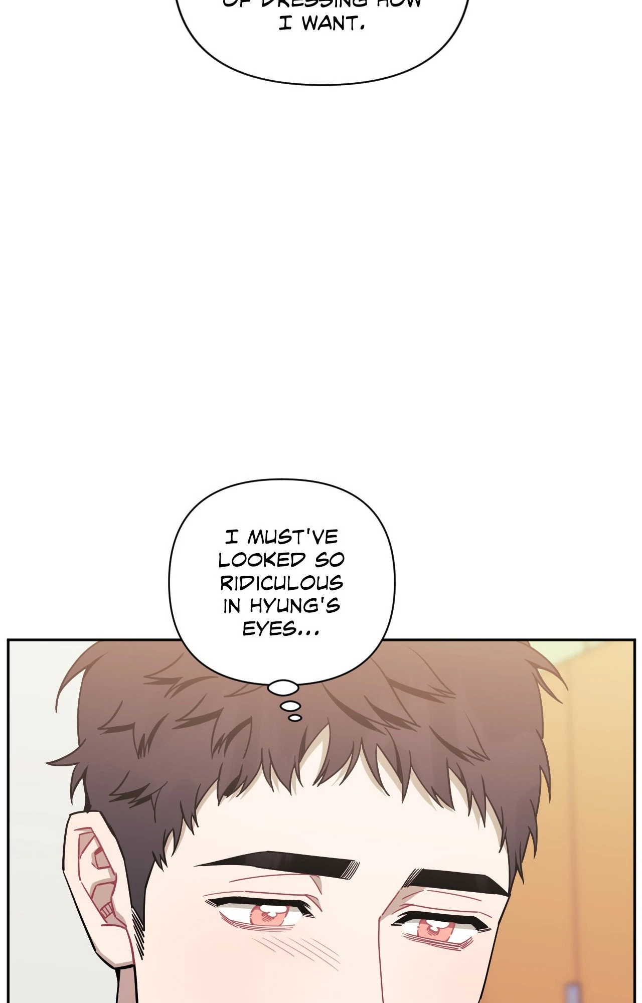 Stranger Than Friends - Side Story : About the Boss (14) manhwa