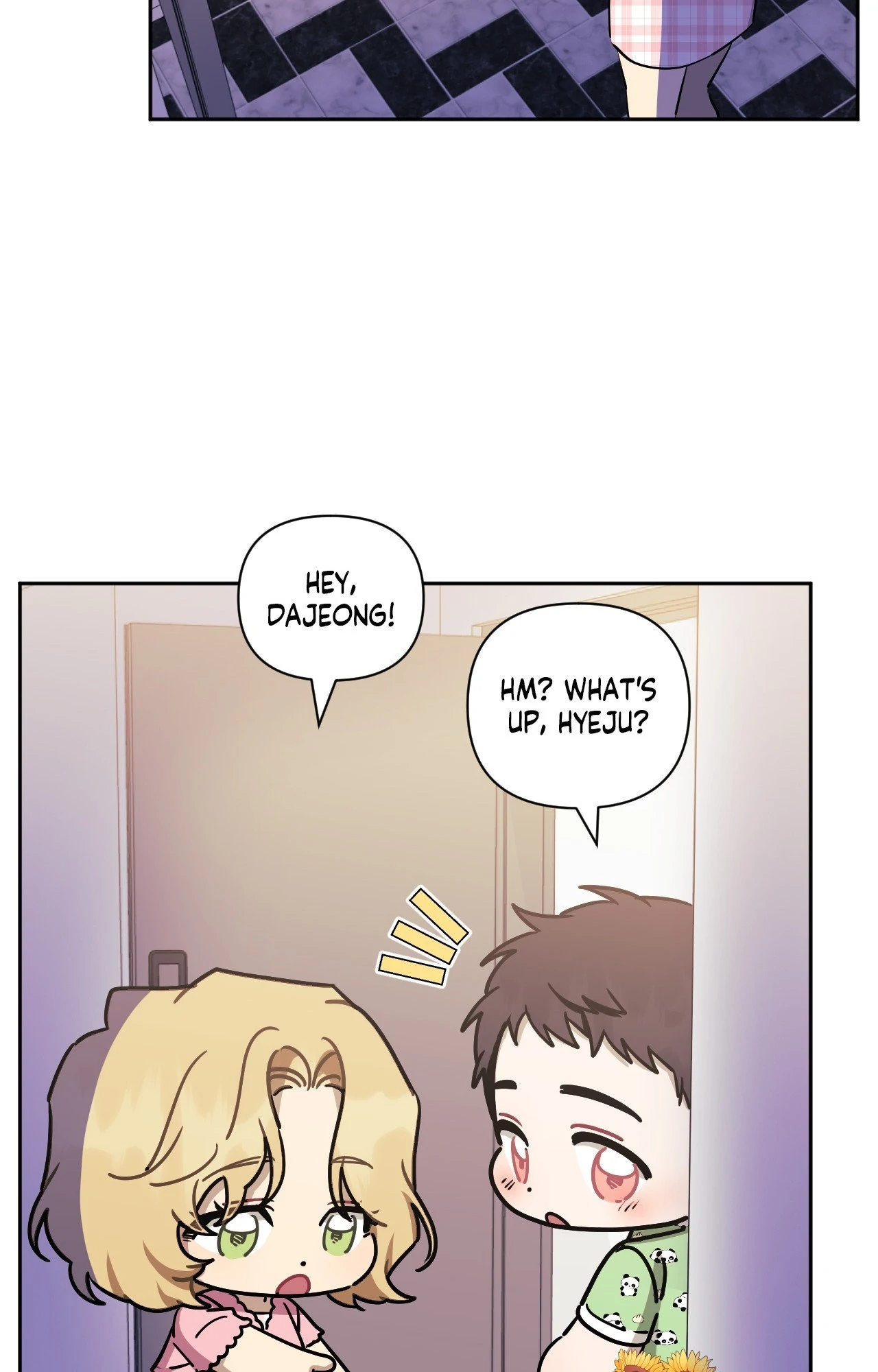 Stranger Than Friends - Side Story : About the Boss (14) manhwa