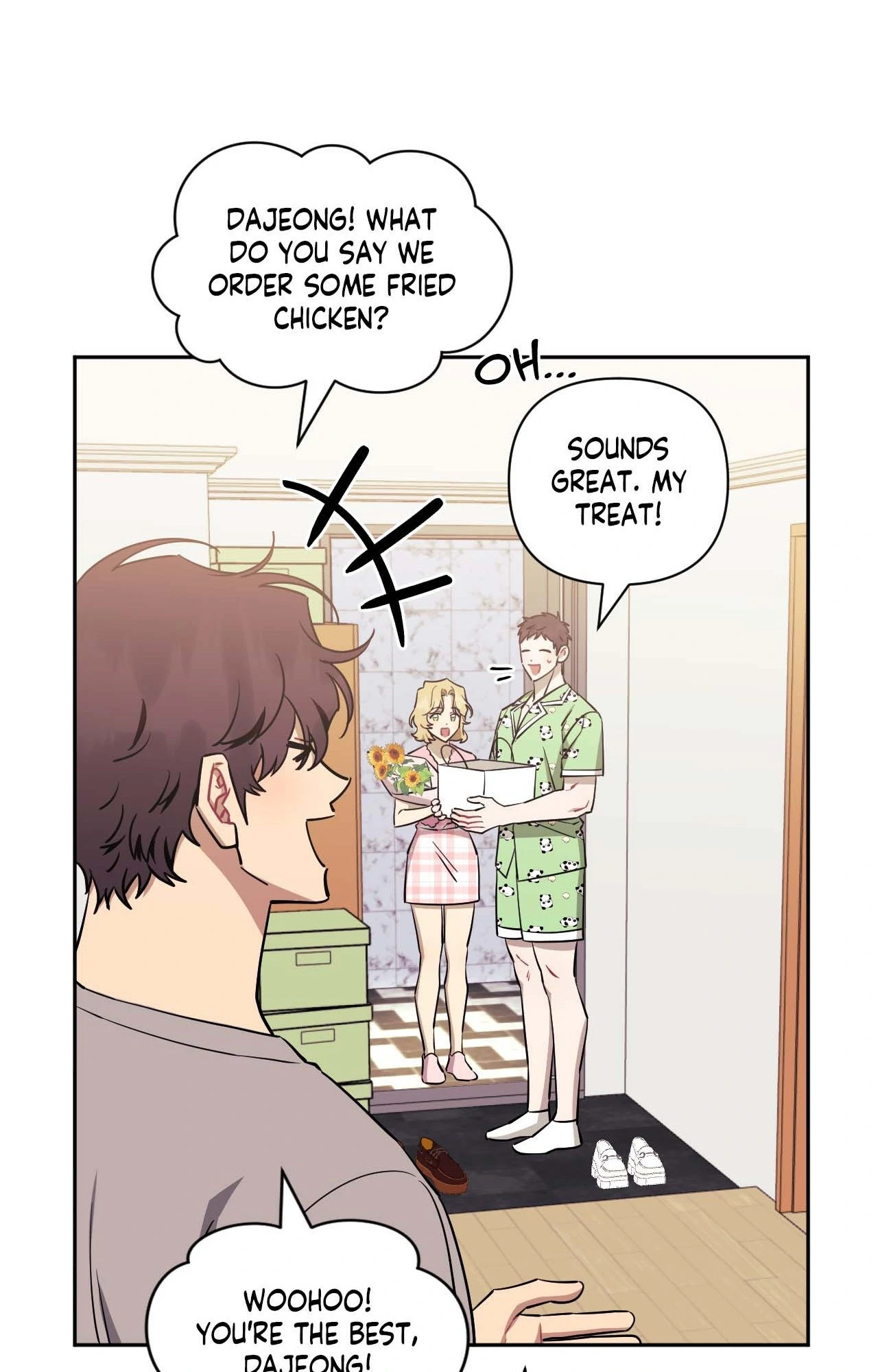Stranger Than Friends - Side Story : About the Boss (14) manhwa