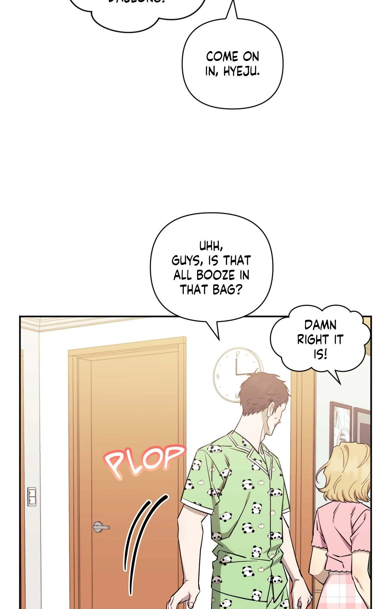Stranger Than Friends - Side Story : About the Boss (14) manhwa