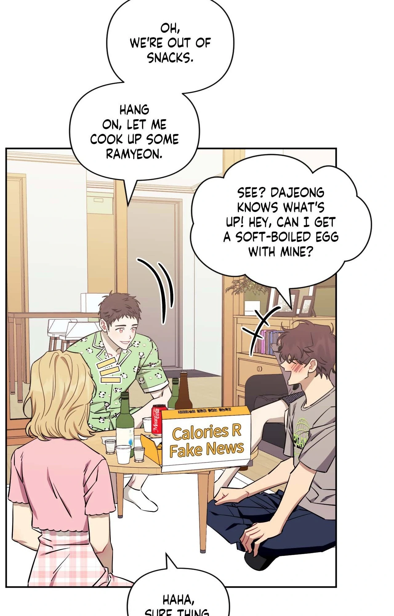Stranger Than Friends - Side Story : About the Boss (14) manhwa