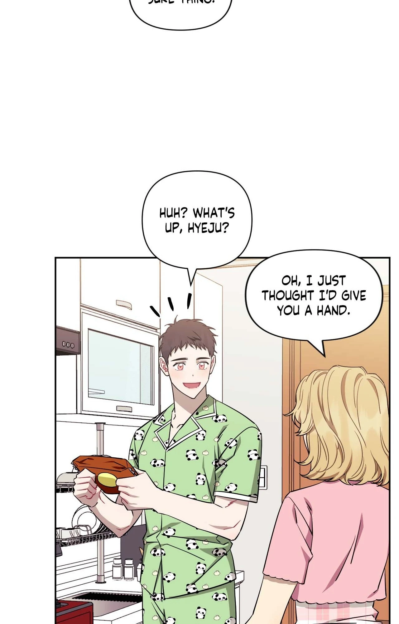Stranger Than Friends - Side Story : About the Boss (14) manhwa