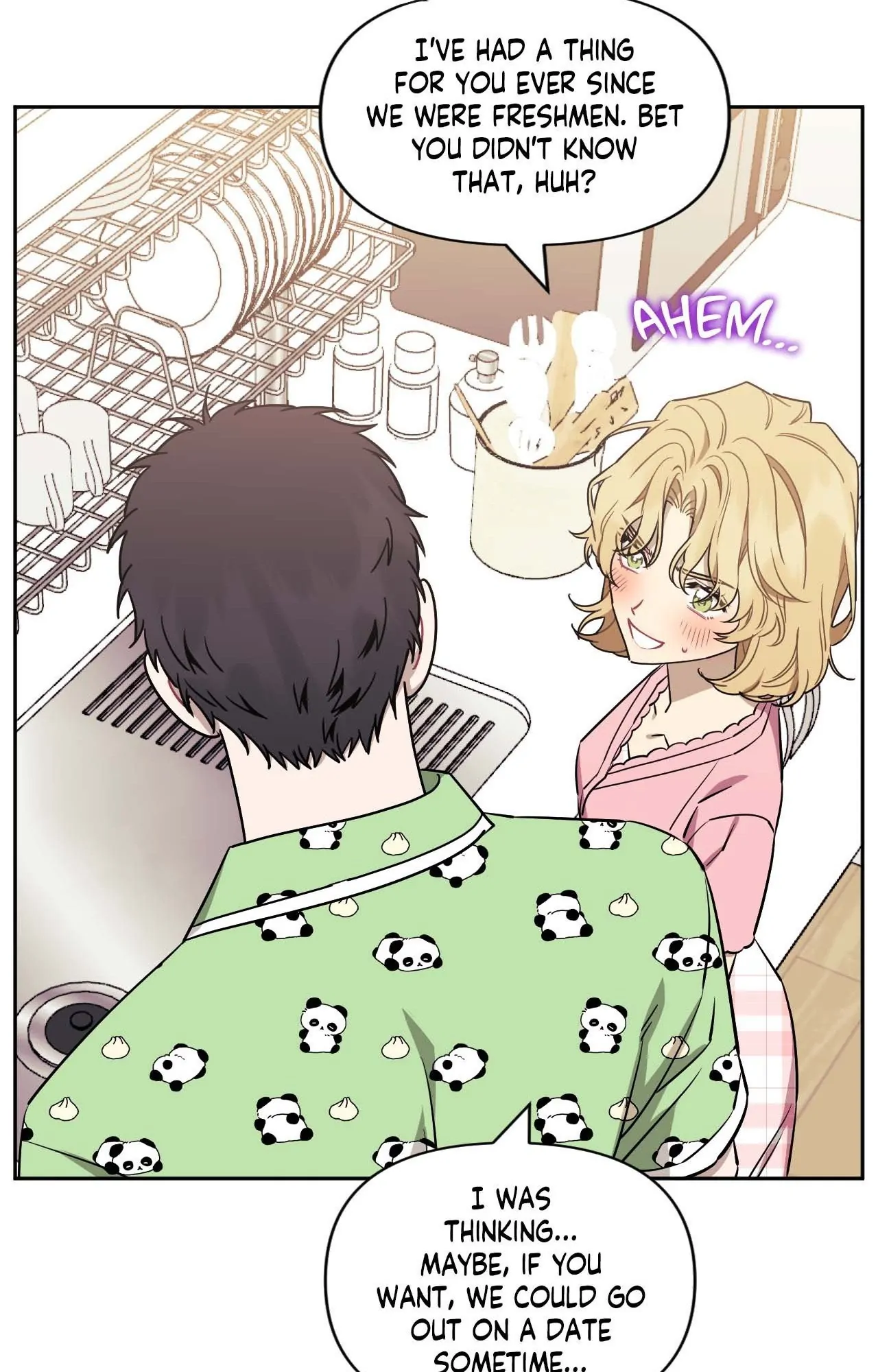 Stranger Than Friends - Side Story : About the Boss (14) manhwa
