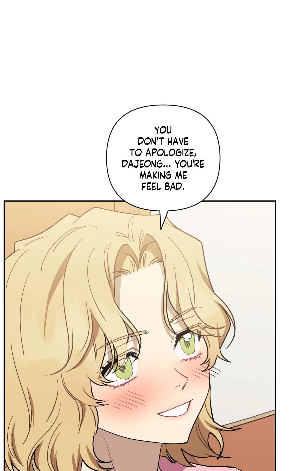 Stranger Than Friends - Side Story : About the Boss (14) manhwa