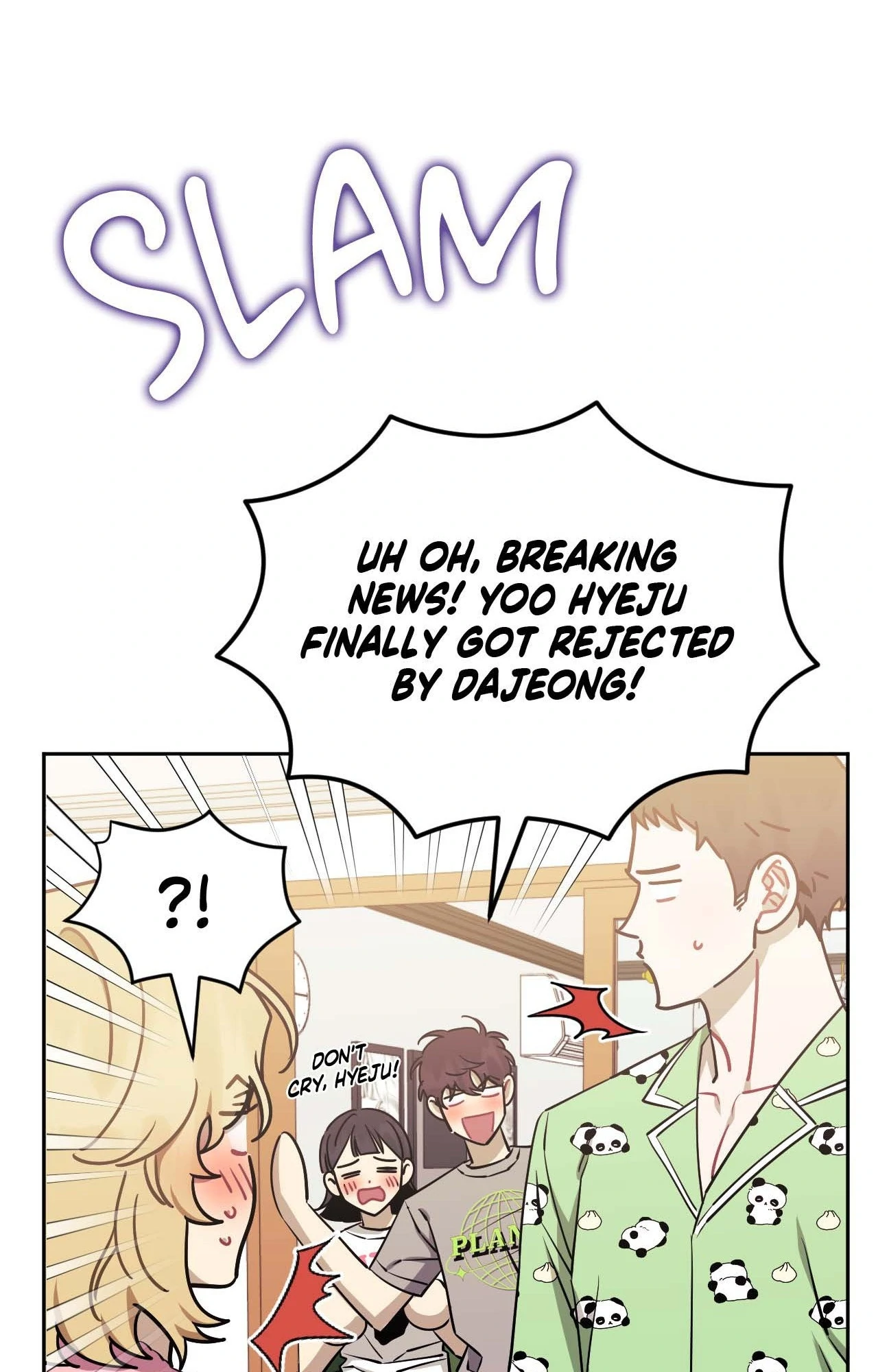 Stranger Than Friends - Side Story : About the Boss (14) manhwa