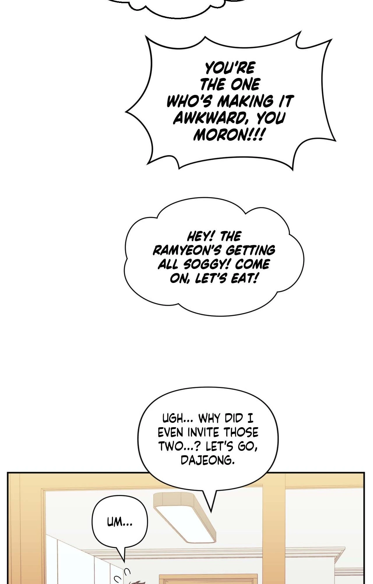 Stranger Than Friends - Side Story : About the Boss (14) manhwa