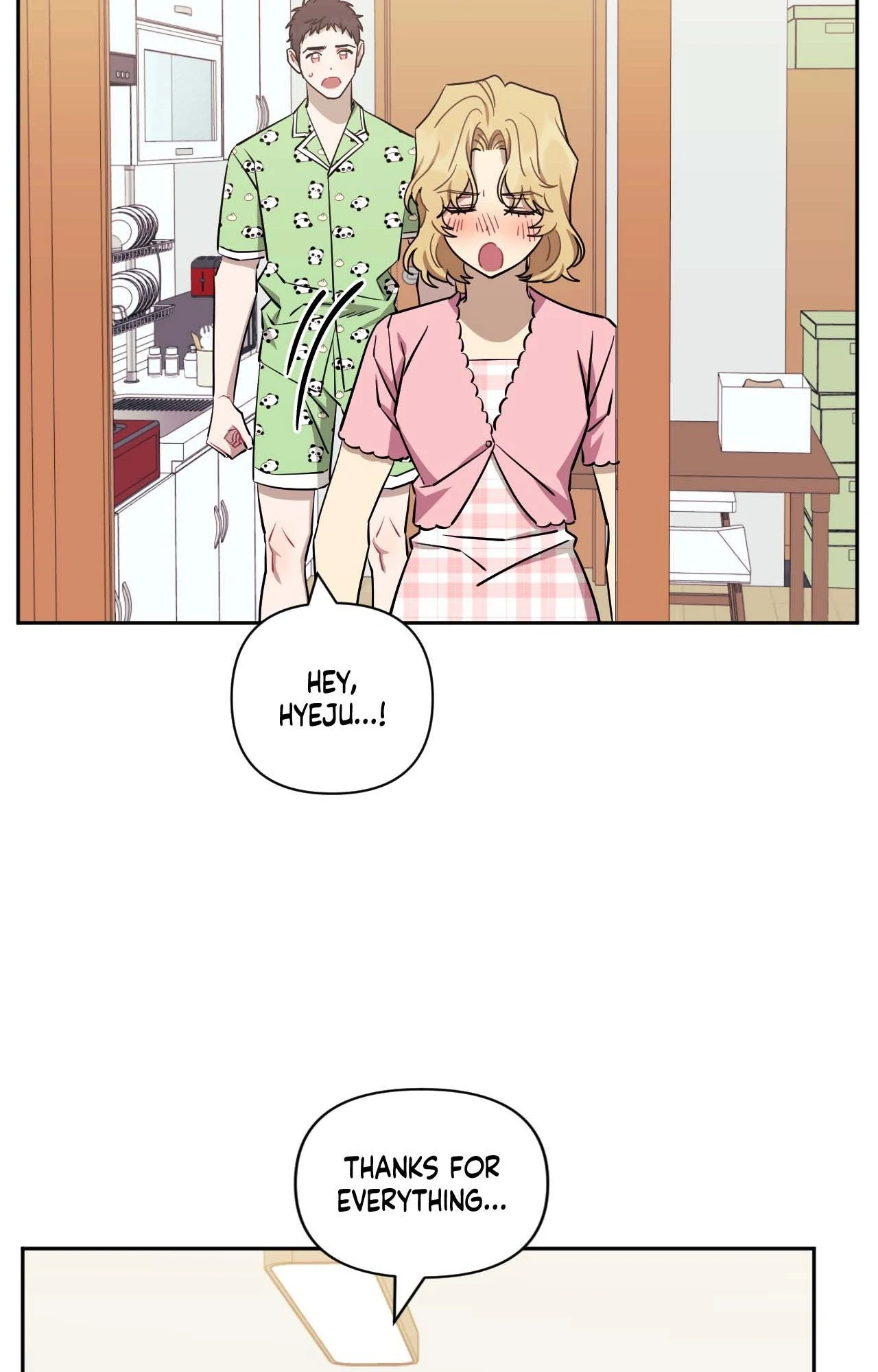 Stranger Than Friends - Side Story : About the Boss (14) manhwa