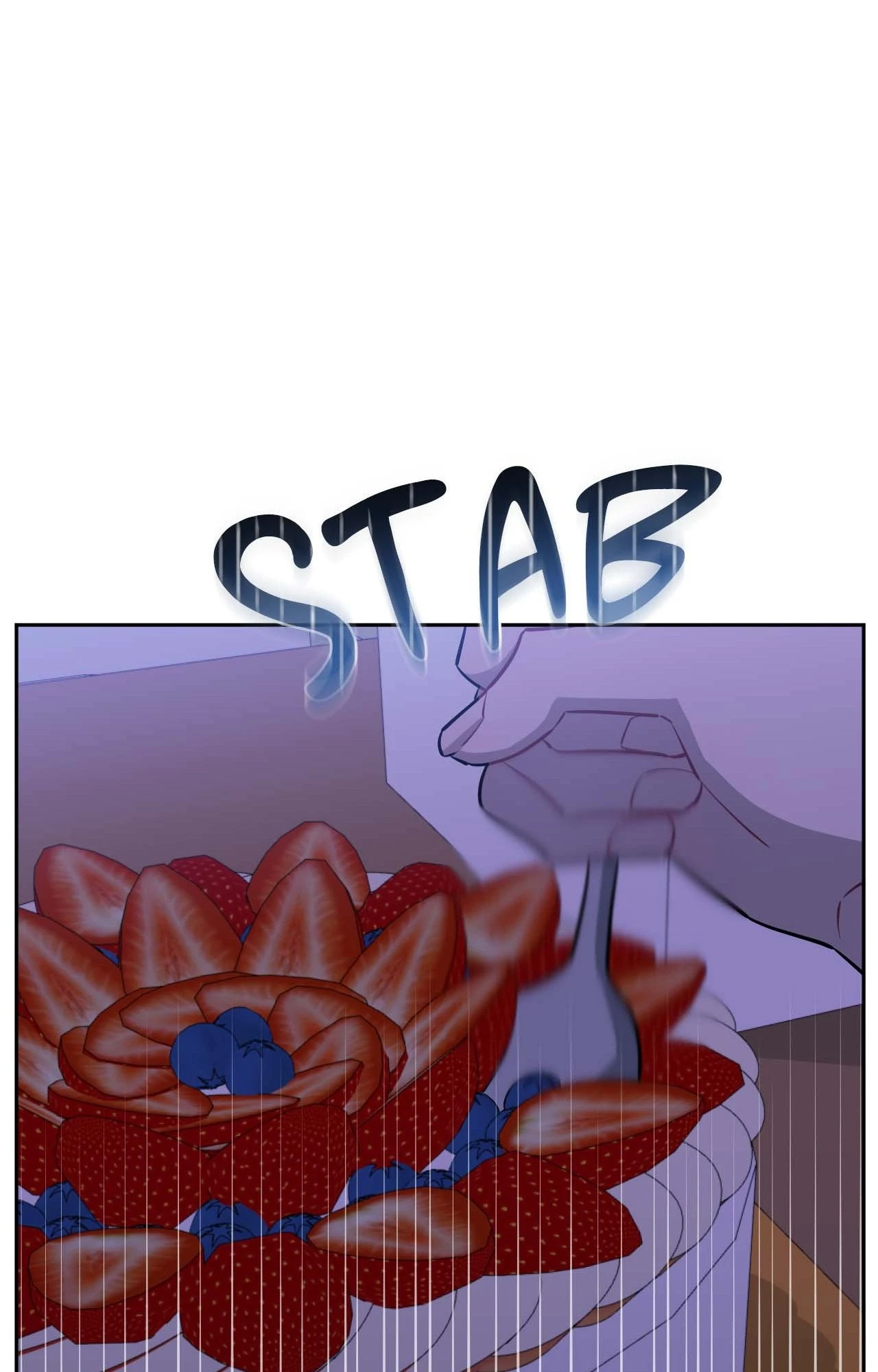 Stranger Than Friends - Side Story : About the Boss (14) manhwa