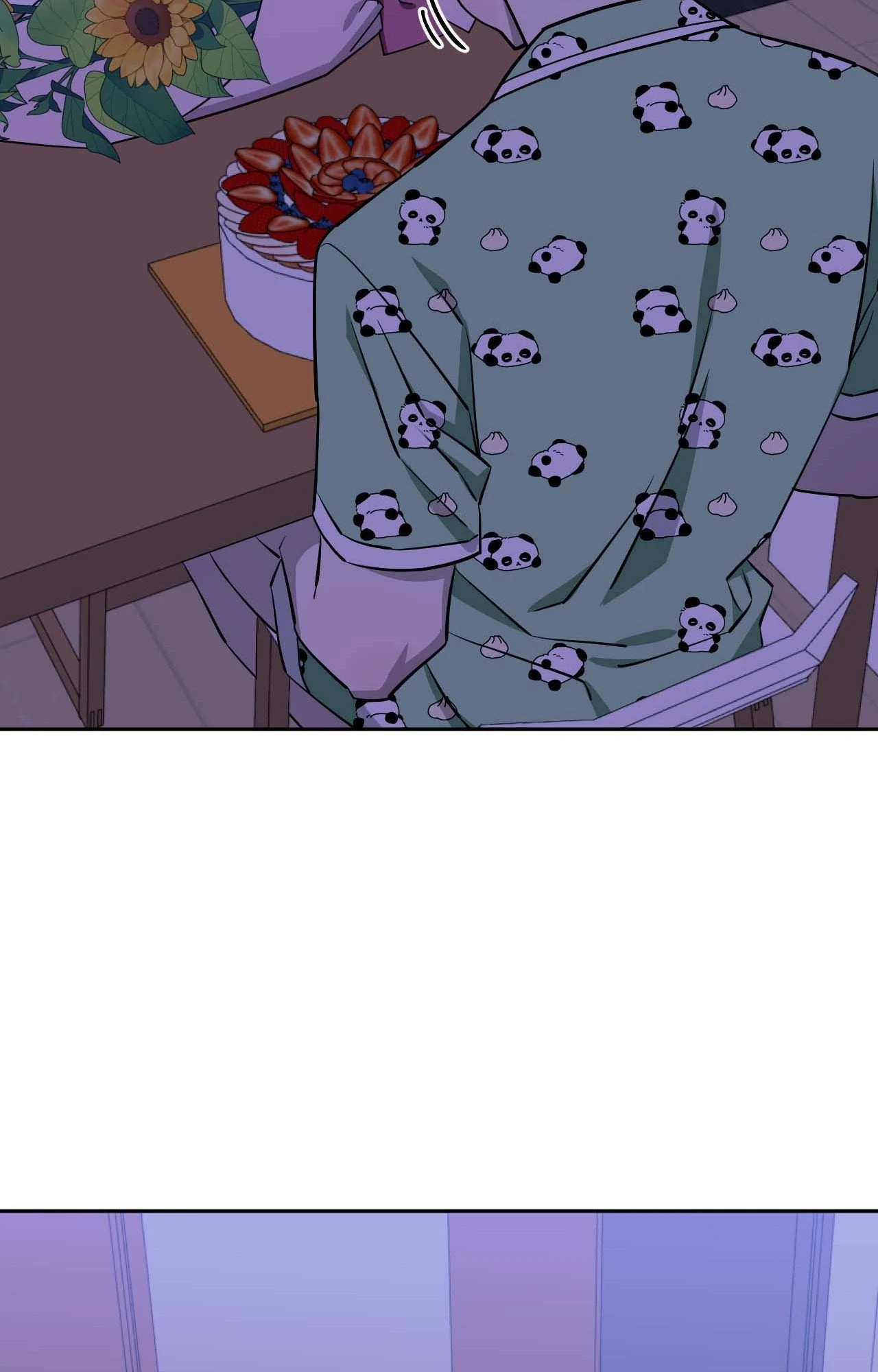 Stranger Than Friends - Side Story : About the Boss (14) manhwa