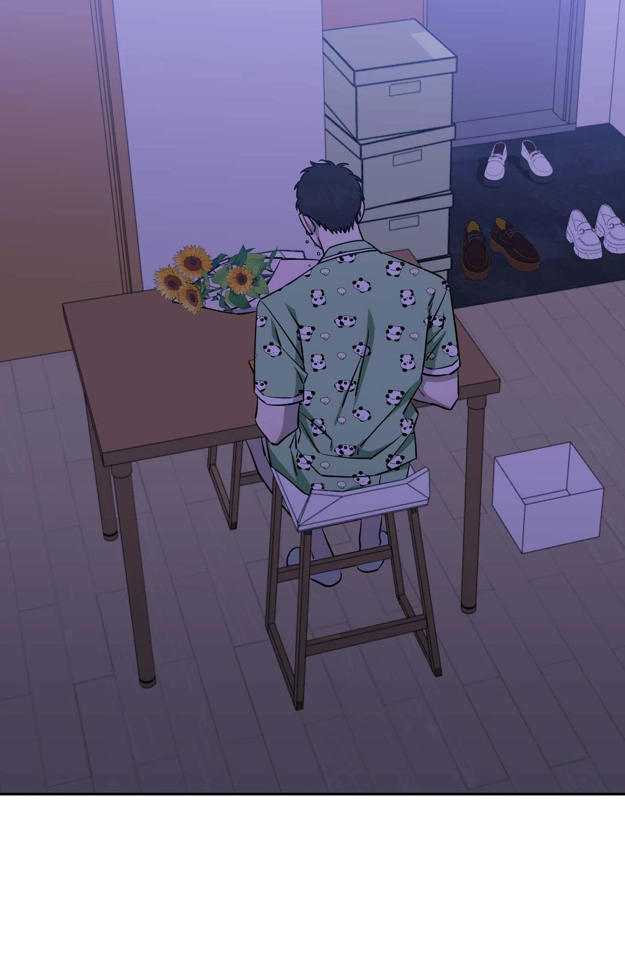 Stranger Than Friends - Side Story : About the Boss (14) manhwa