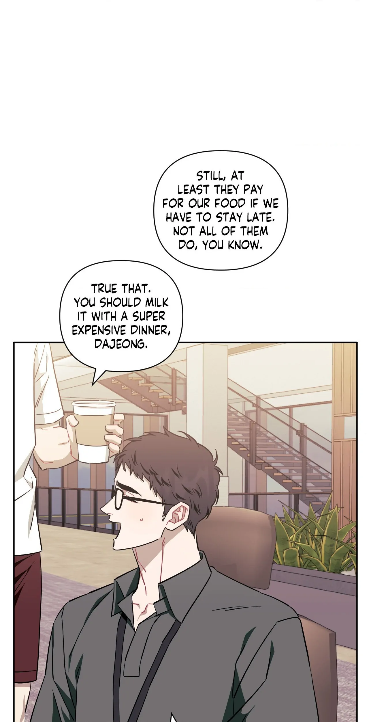 Stranger Than Friends - Side Story : About the Boss (15) manhwa