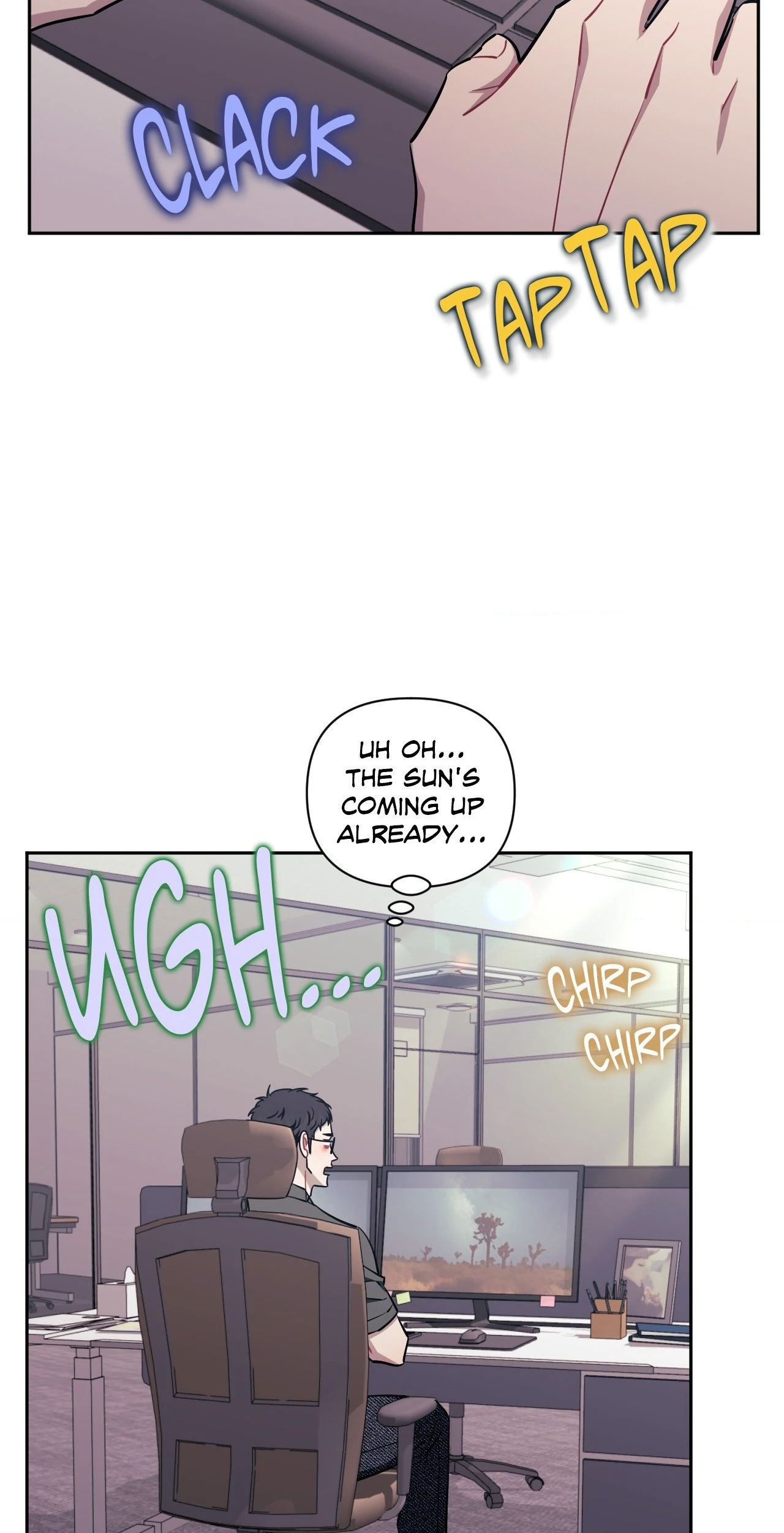 Stranger Than Friends - Side Story : About the Boss (15) manhwa