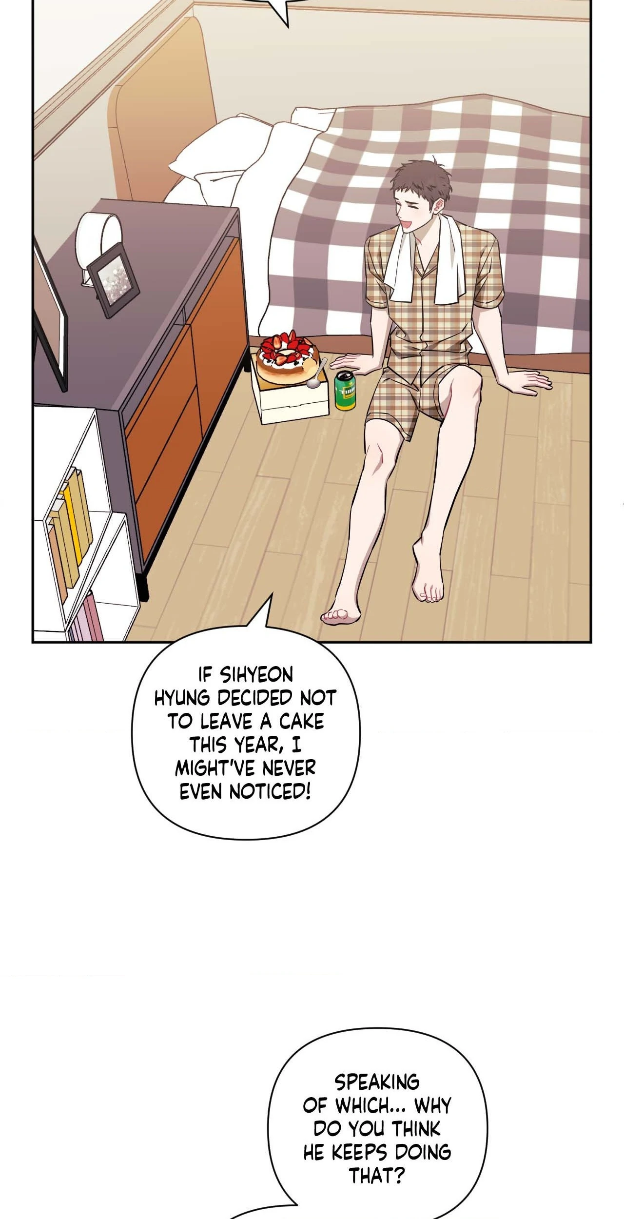 Stranger Than Friends - Side Story : About the Boss (15) manhwa