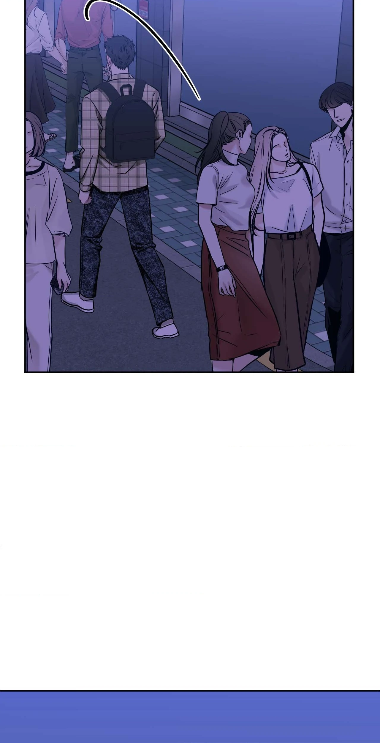 Stranger Than Friends - Side Story : About the Boss (15) manhwa