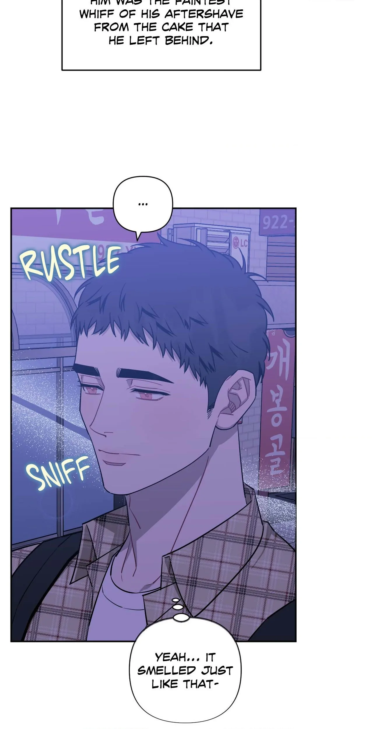 Stranger Than Friends - Side Story : About the Boss (15) manhwa