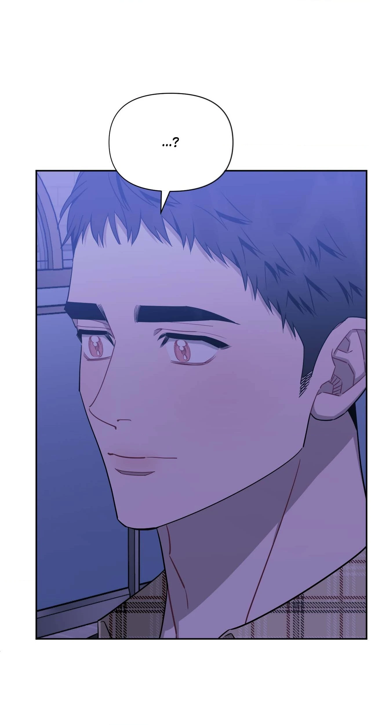 Stranger Than Friends - Side Story : About the Boss (15) manhwa