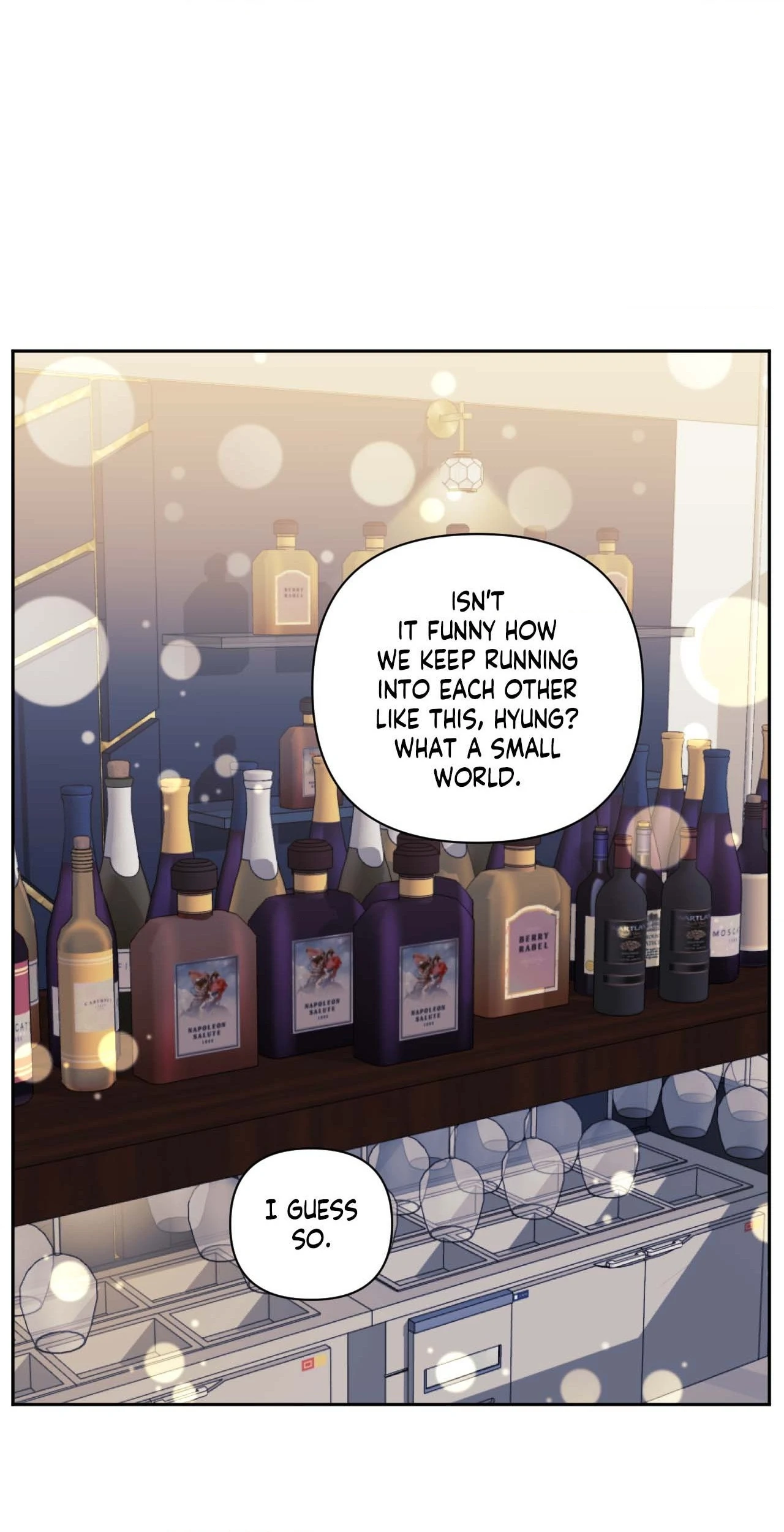 Stranger Than Friends - Side Story : About the Boss (15) manhwa