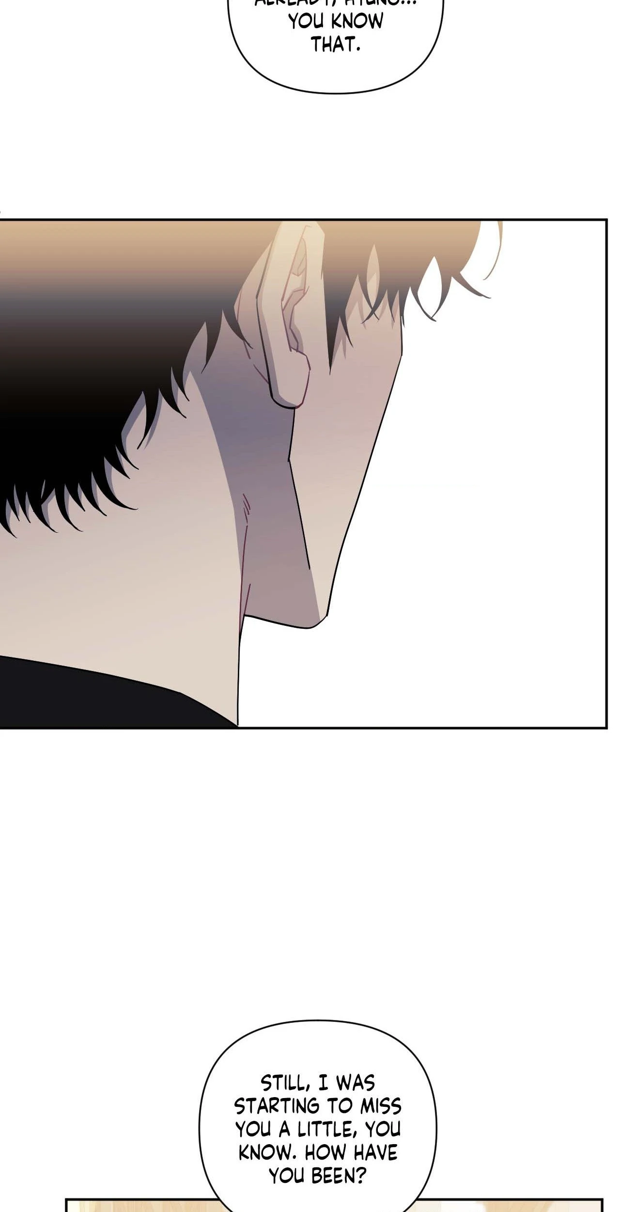 Stranger Than Friends - Side Story : About the Boss (15) manhwa