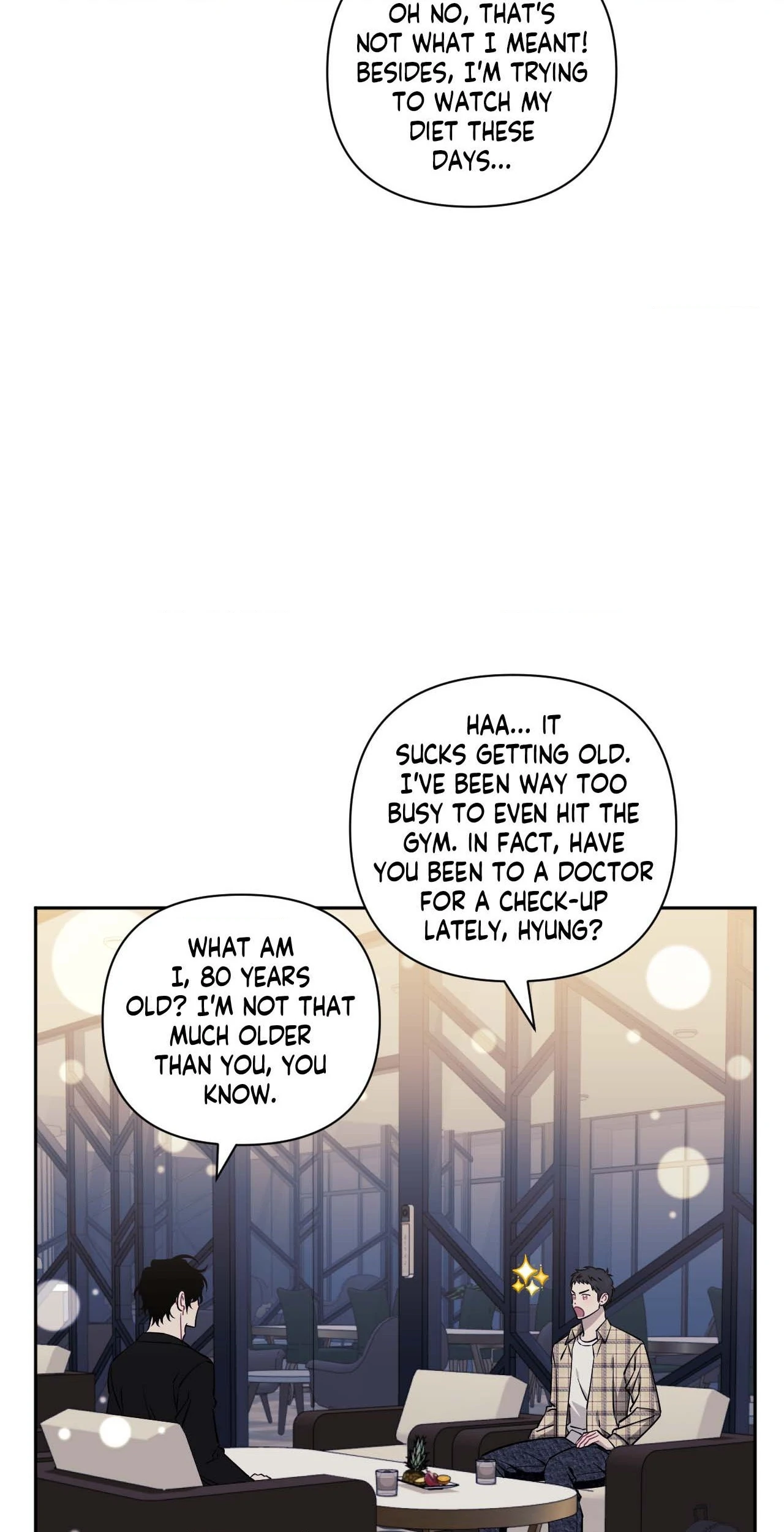 Stranger Than Friends - Side Story : About the Boss (15) manhwa
