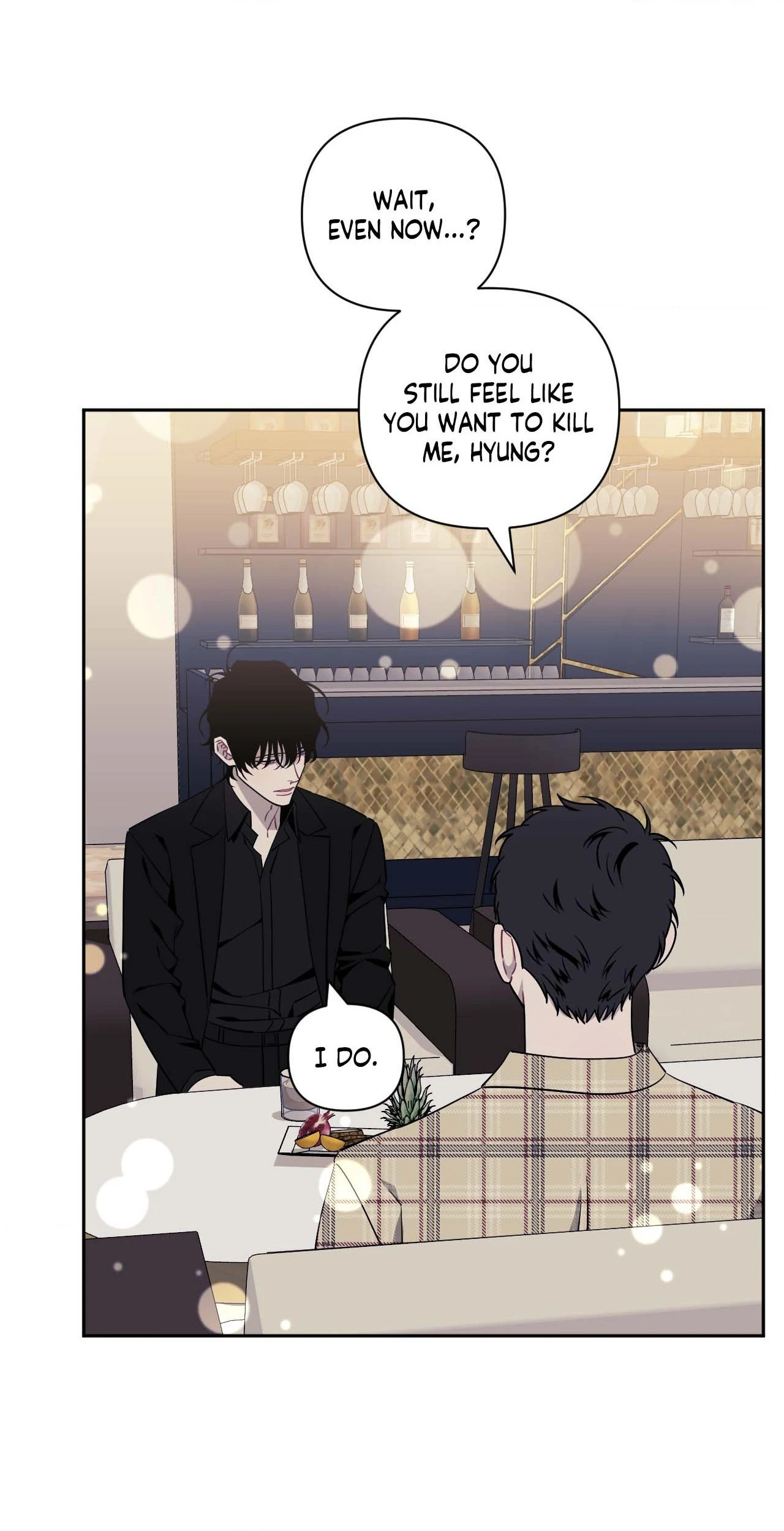 Stranger Than Friends - Side Story : About the Boss (15) manhwa