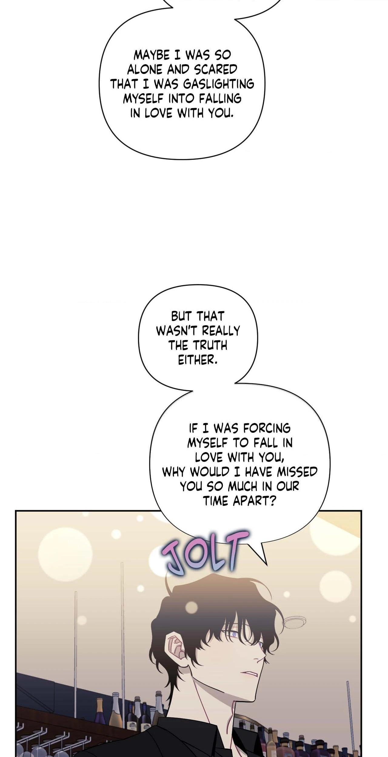 Stranger Than Friends - Side Story : About the Boss (15) manhwa