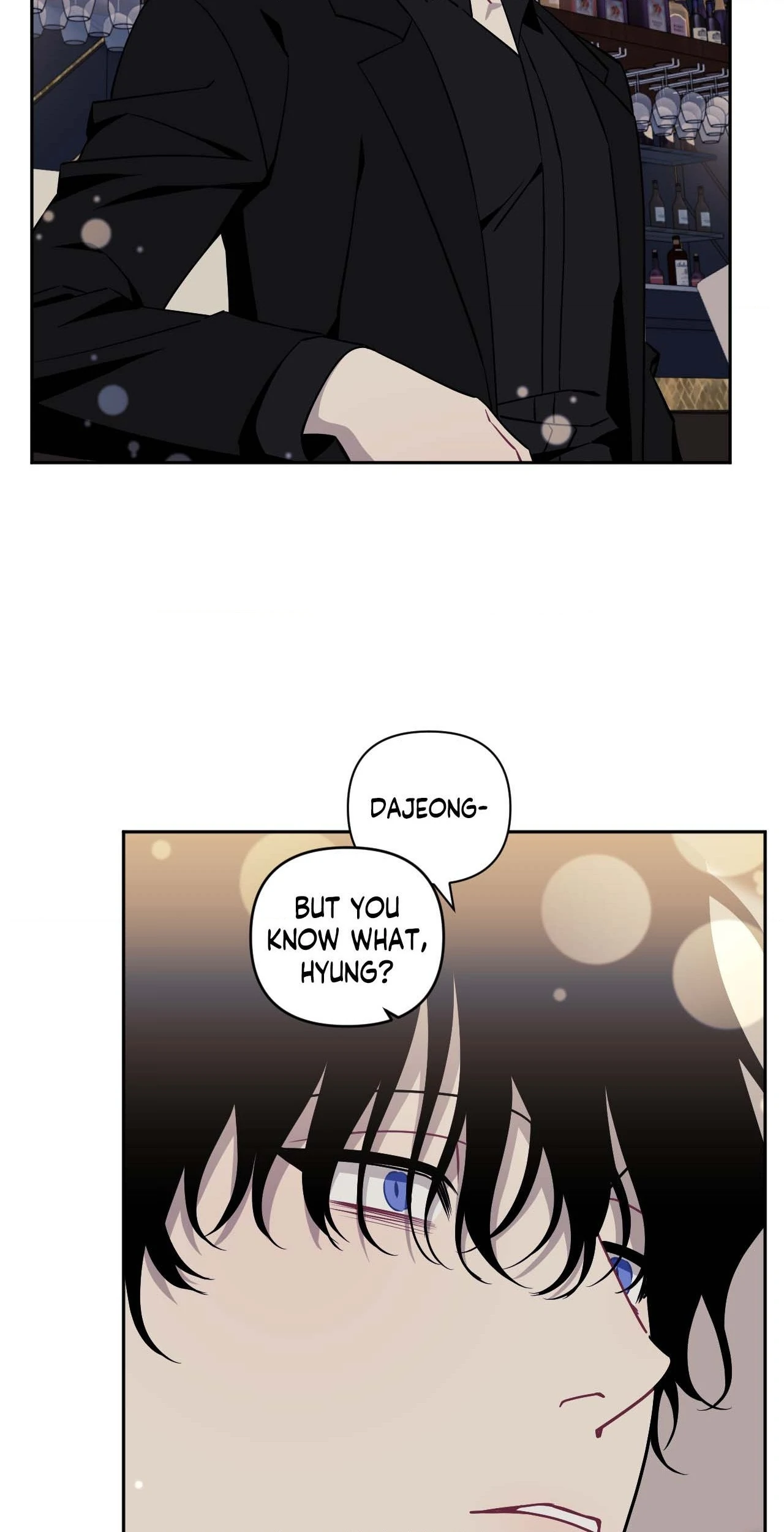 Stranger Than Friends - Side Story : About the Boss (15) manhwa