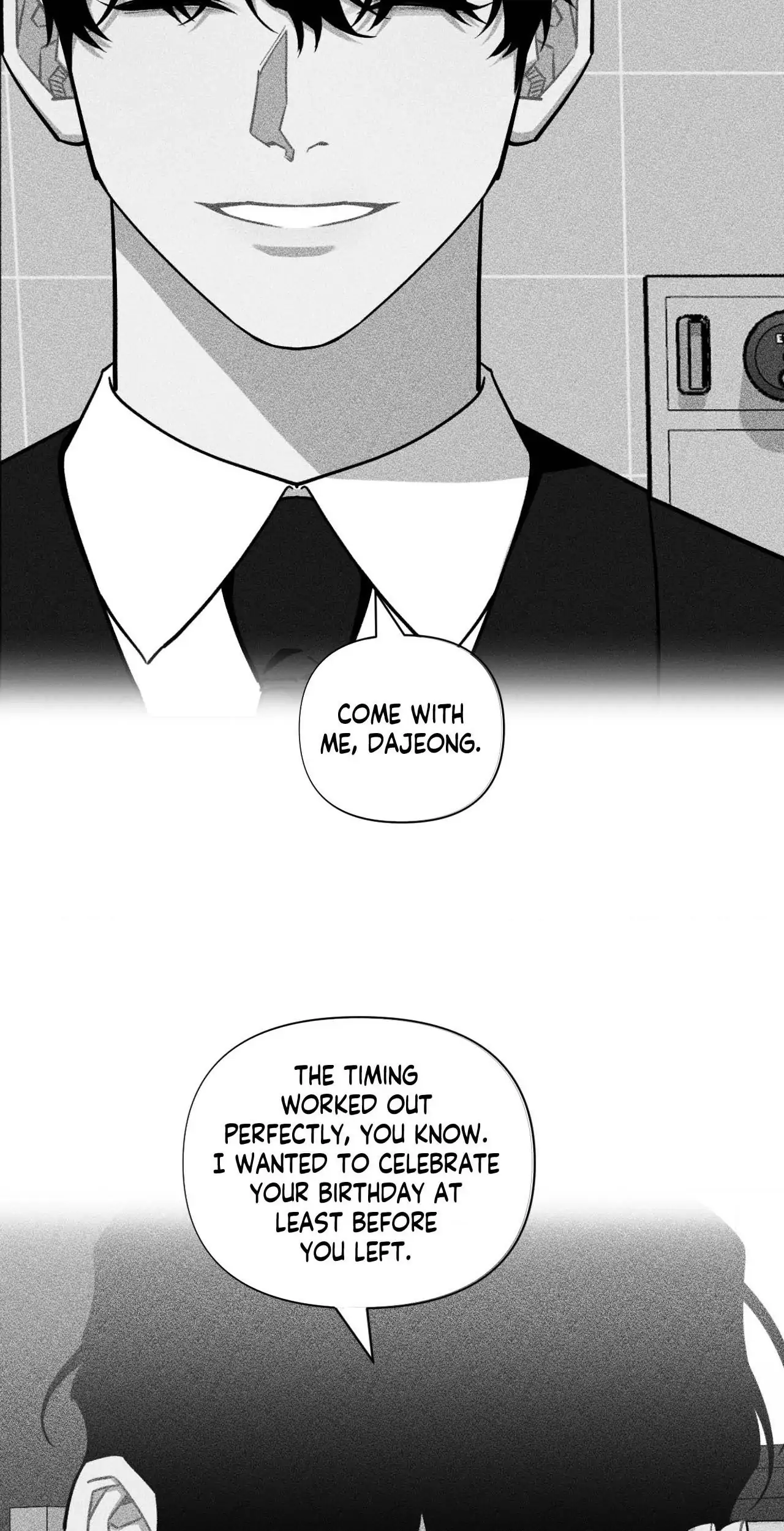 Stranger Than Friends - Side Story : About the Boss (15) manhwa