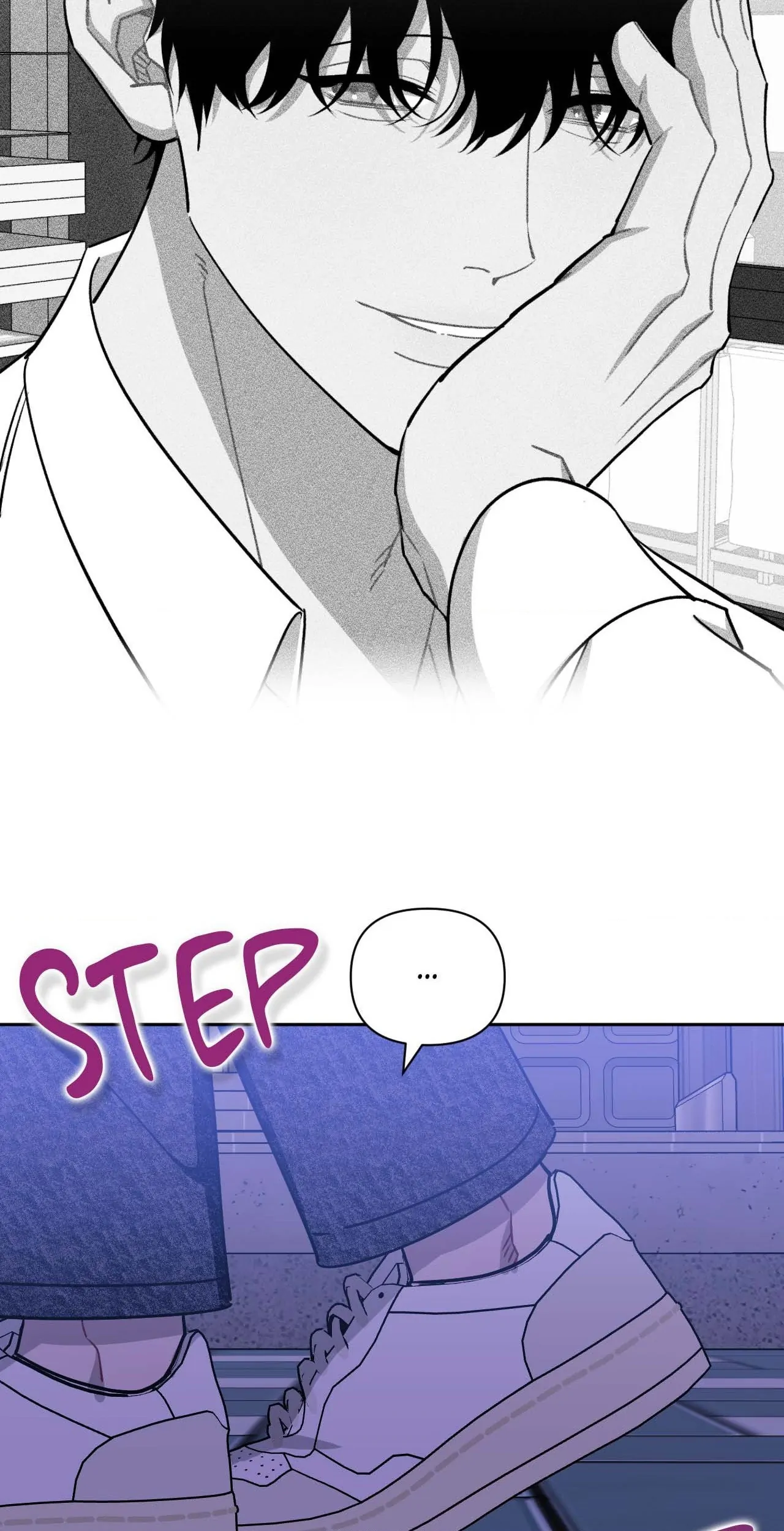 Stranger Than Friends - Side Story : About the Boss (15) manhwa