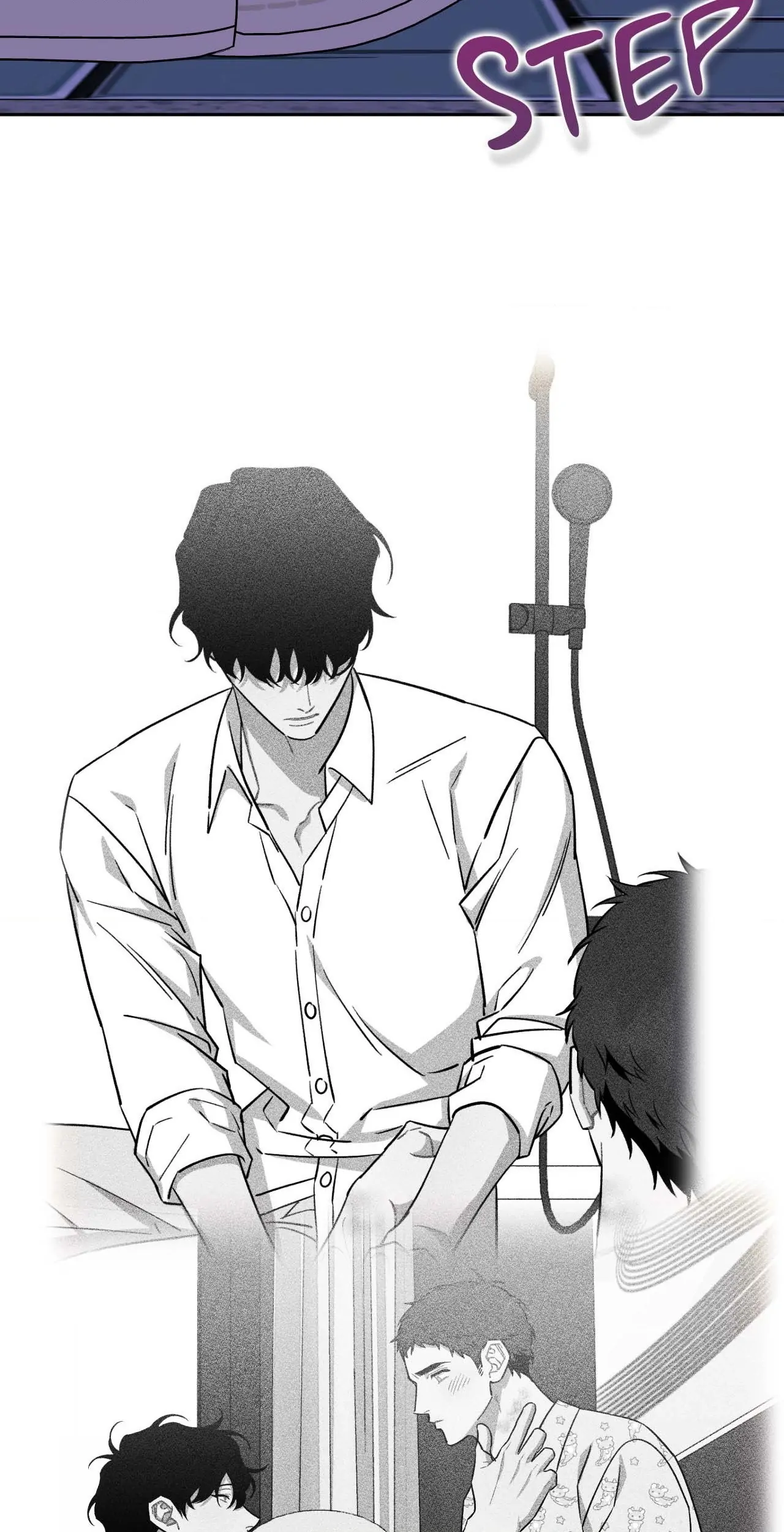 Stranger Than Friends - Side Story : About the Boss (15) manhwa