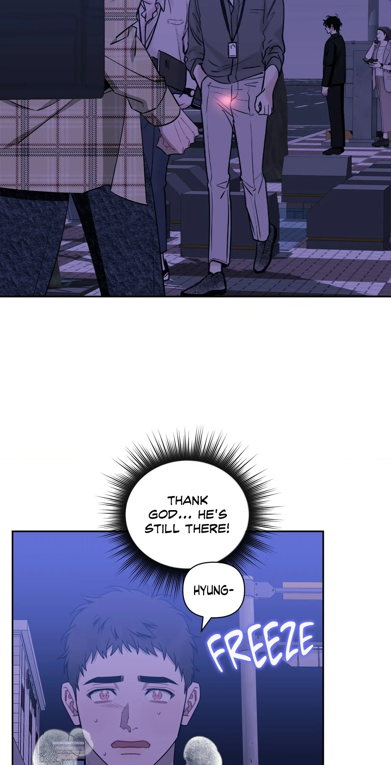 Stranger Than Friends - Side Story : About the Boss (15) manhwa