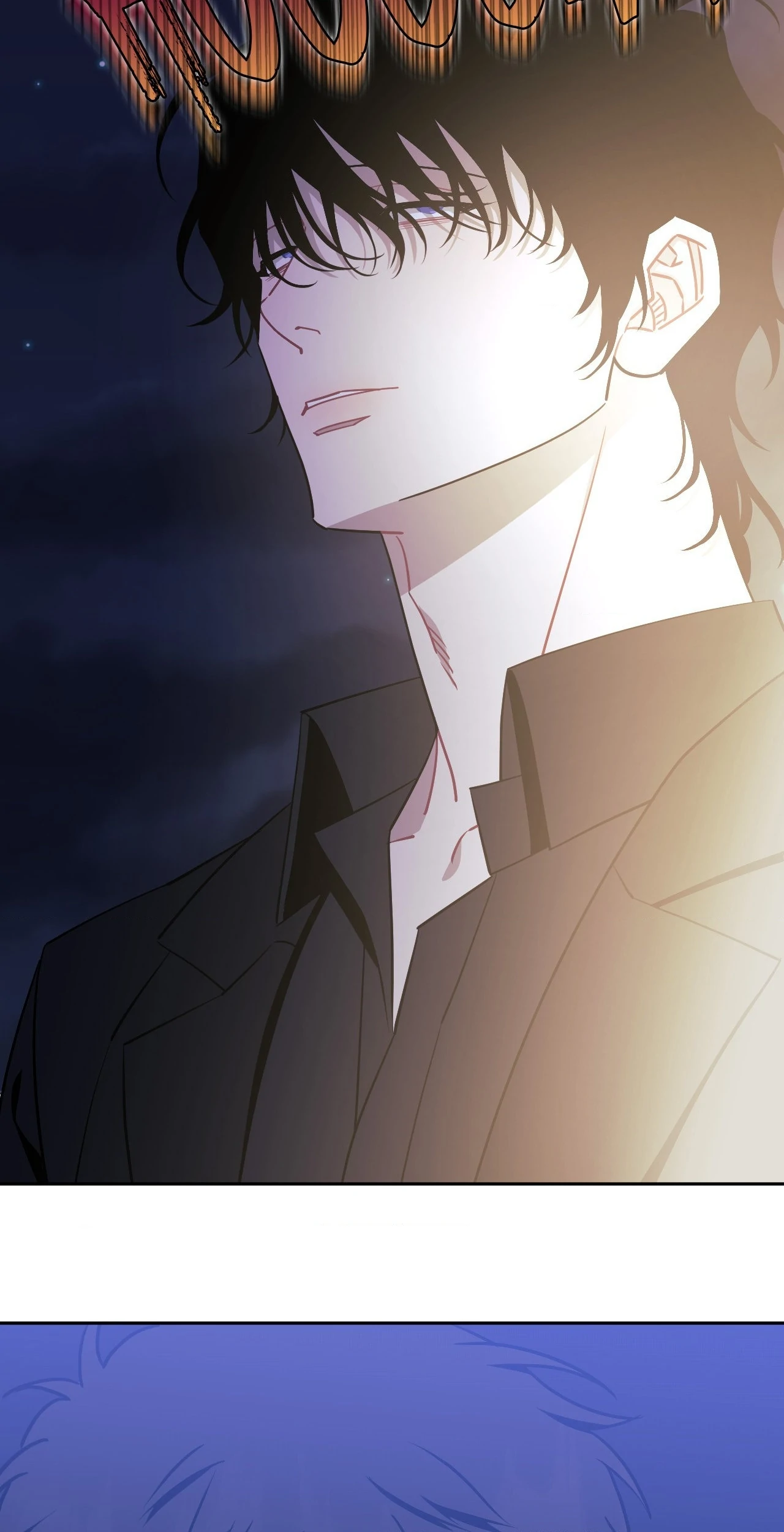 Stranger Than Friends - Side Story : About the Boss (15) manhwa