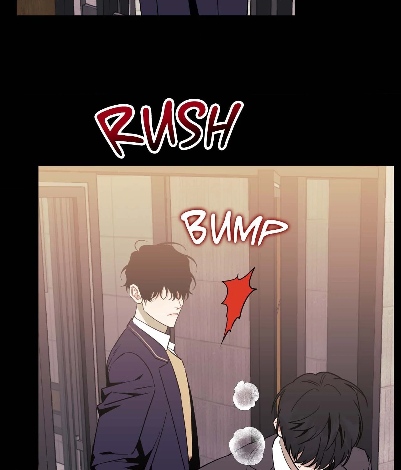 Stranger Than Friends - Side Story : About the Boss (16) manhwa