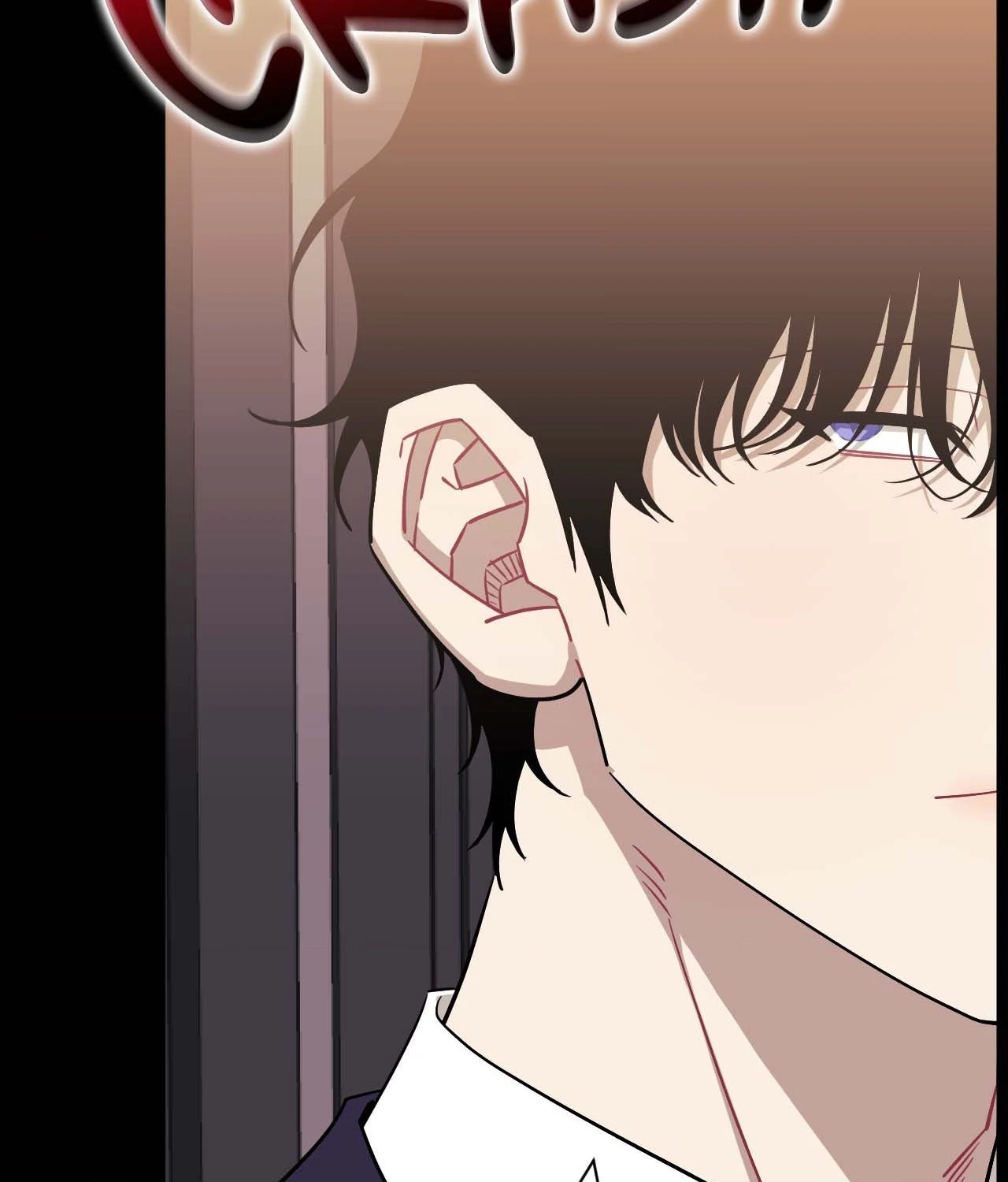 Stranger Than Friends - Side Story : About the Boss (16) manhwa