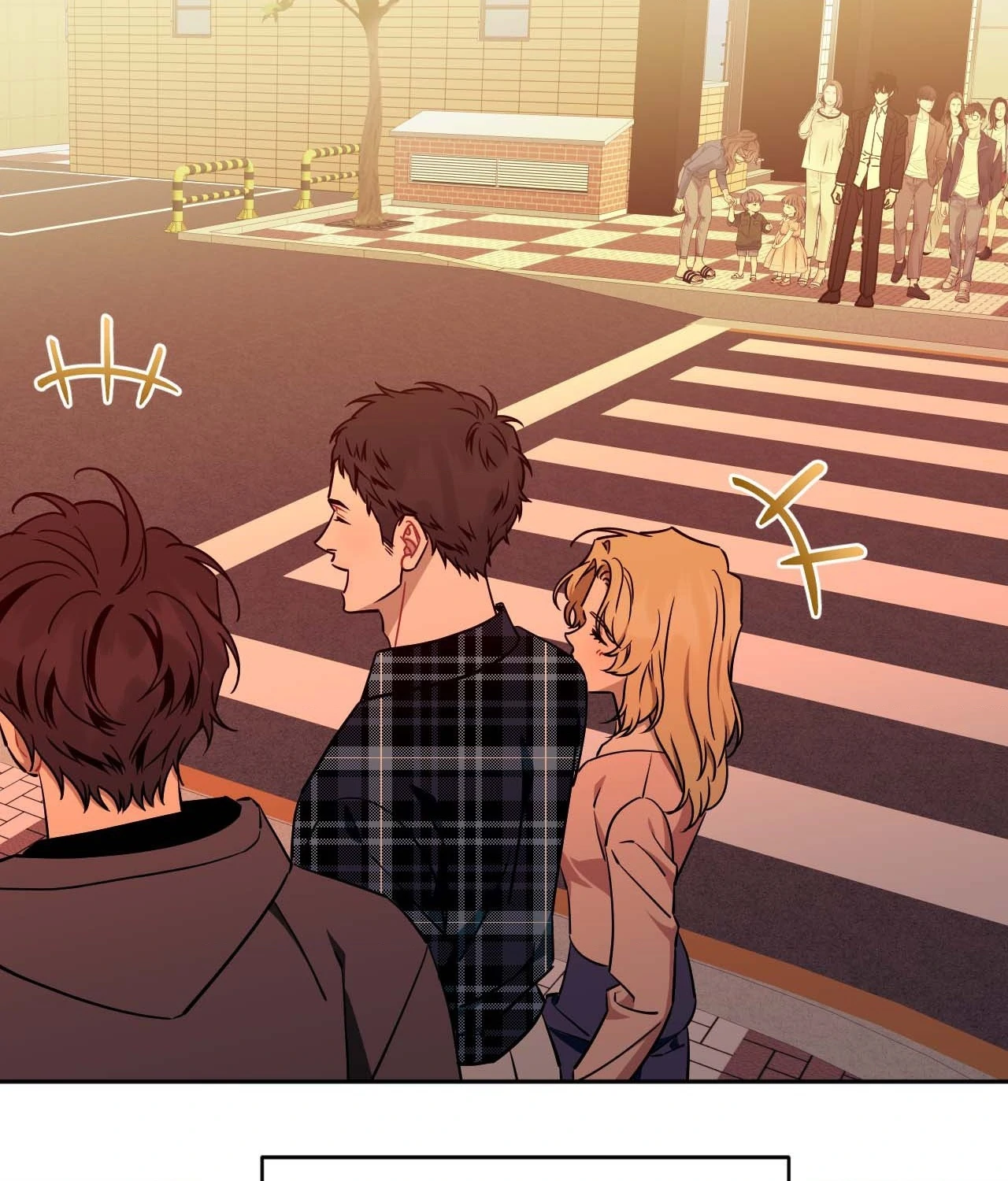 Stranger Than Friends - Side Story : About the Boss (16) manhwa