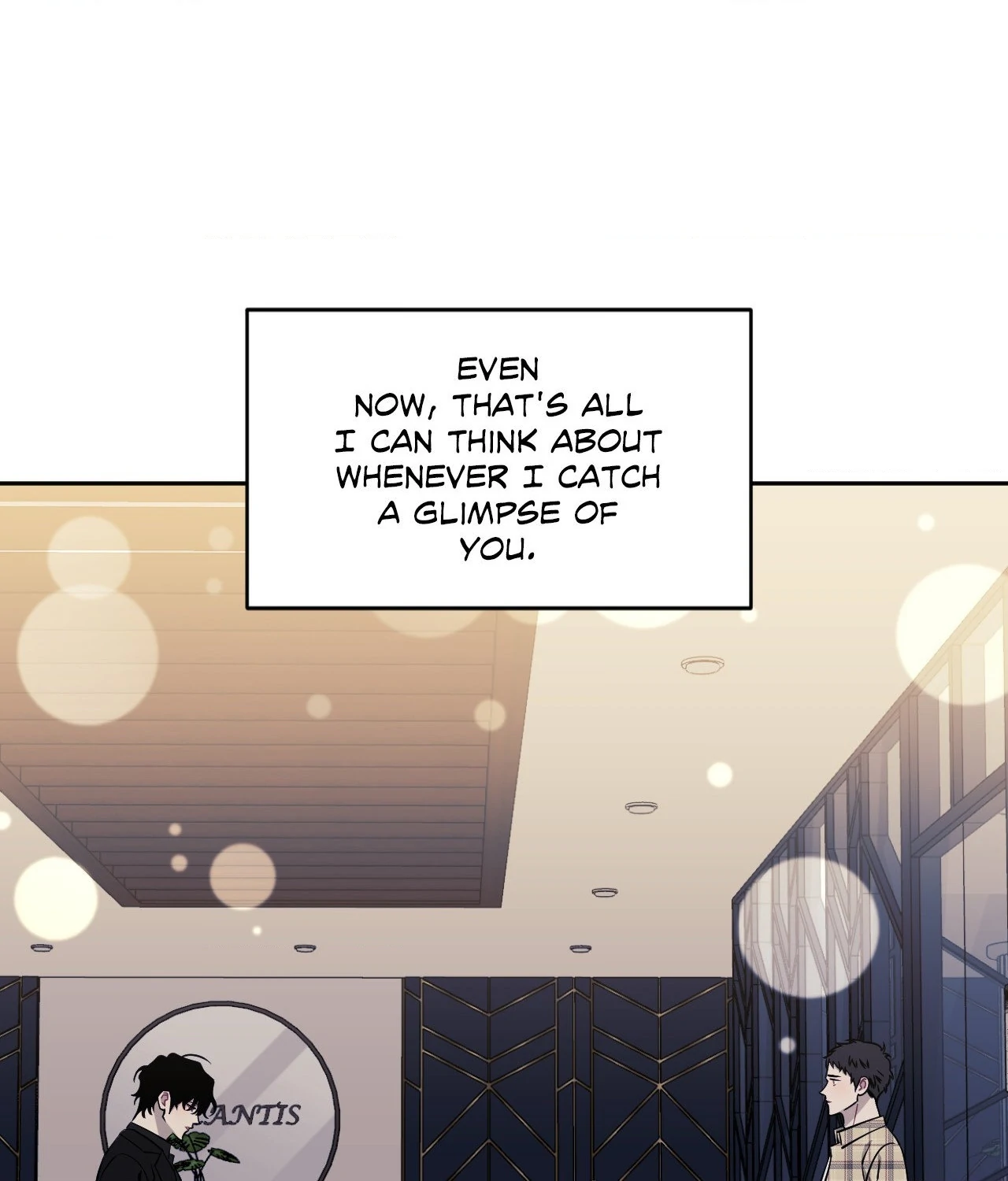 Stranger Than Friends - Side Story : About the Boss (16) manhwa